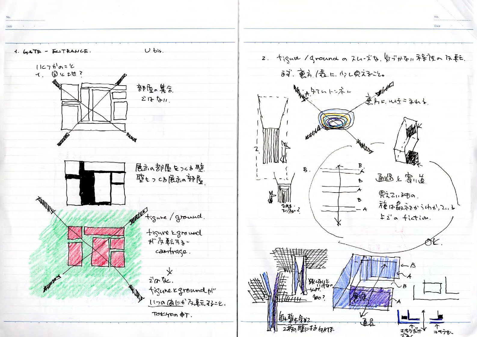 note_059-5