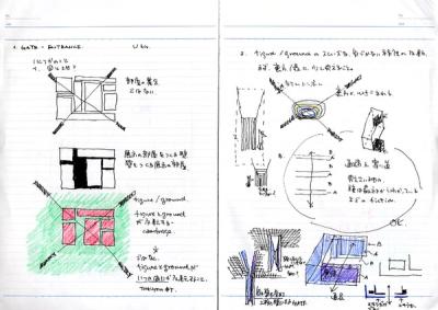 note_059-5
