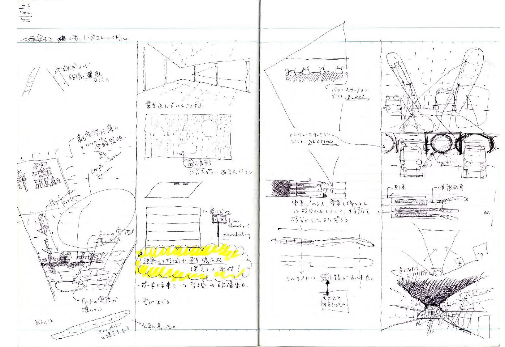 note_003-36