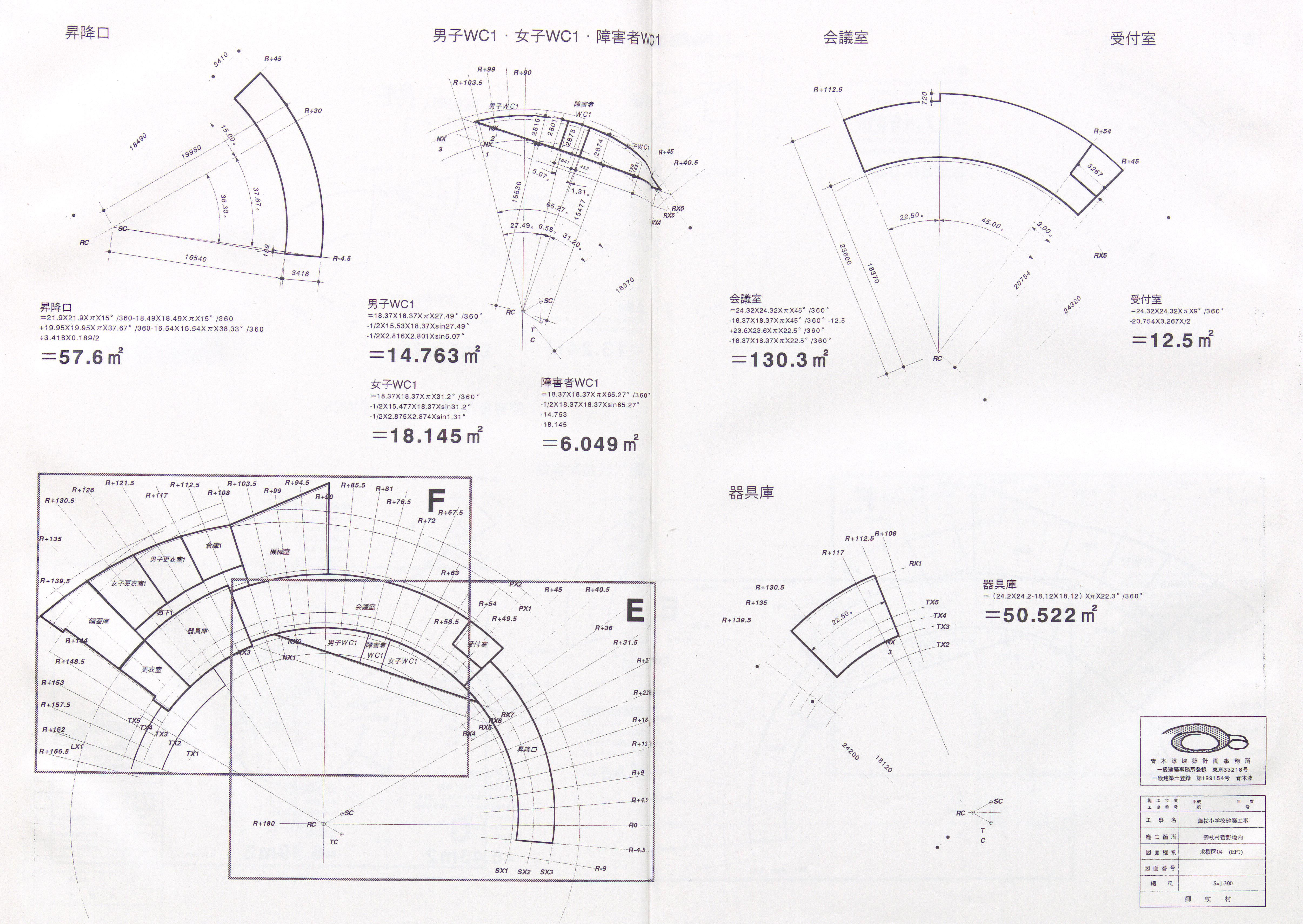 022_dwg_03-46