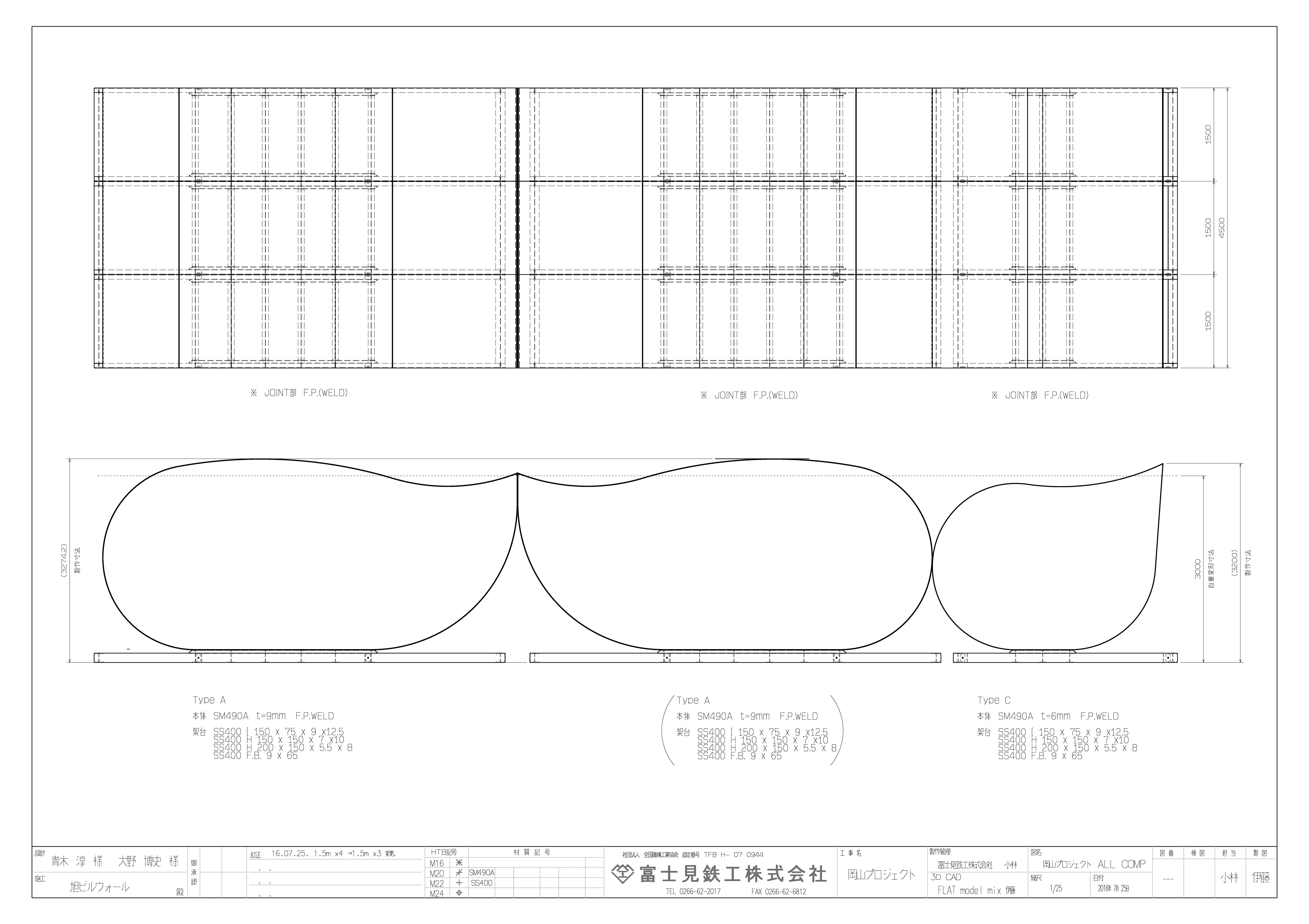 148_dwg_01-1