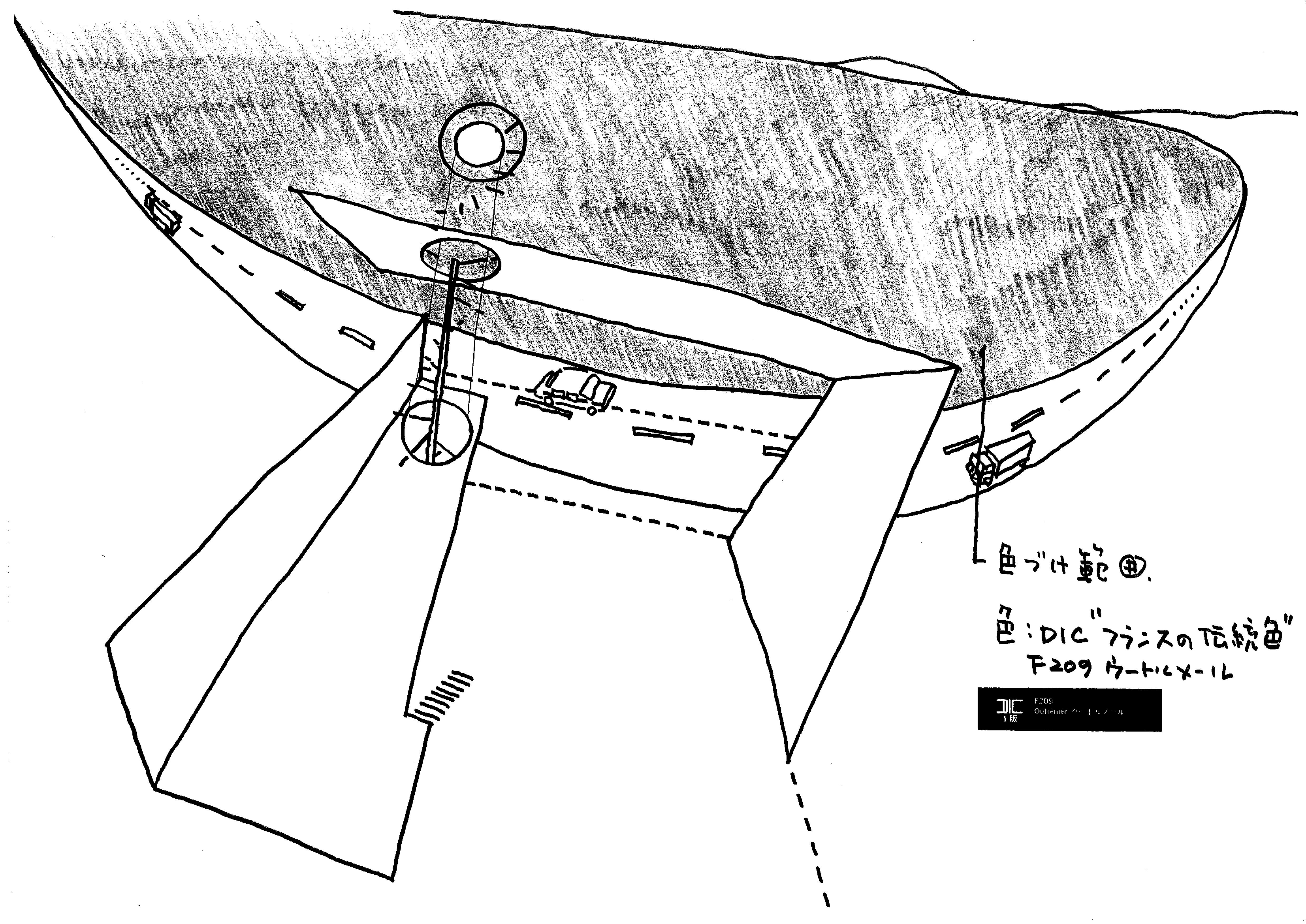 013_scp_01-1-1