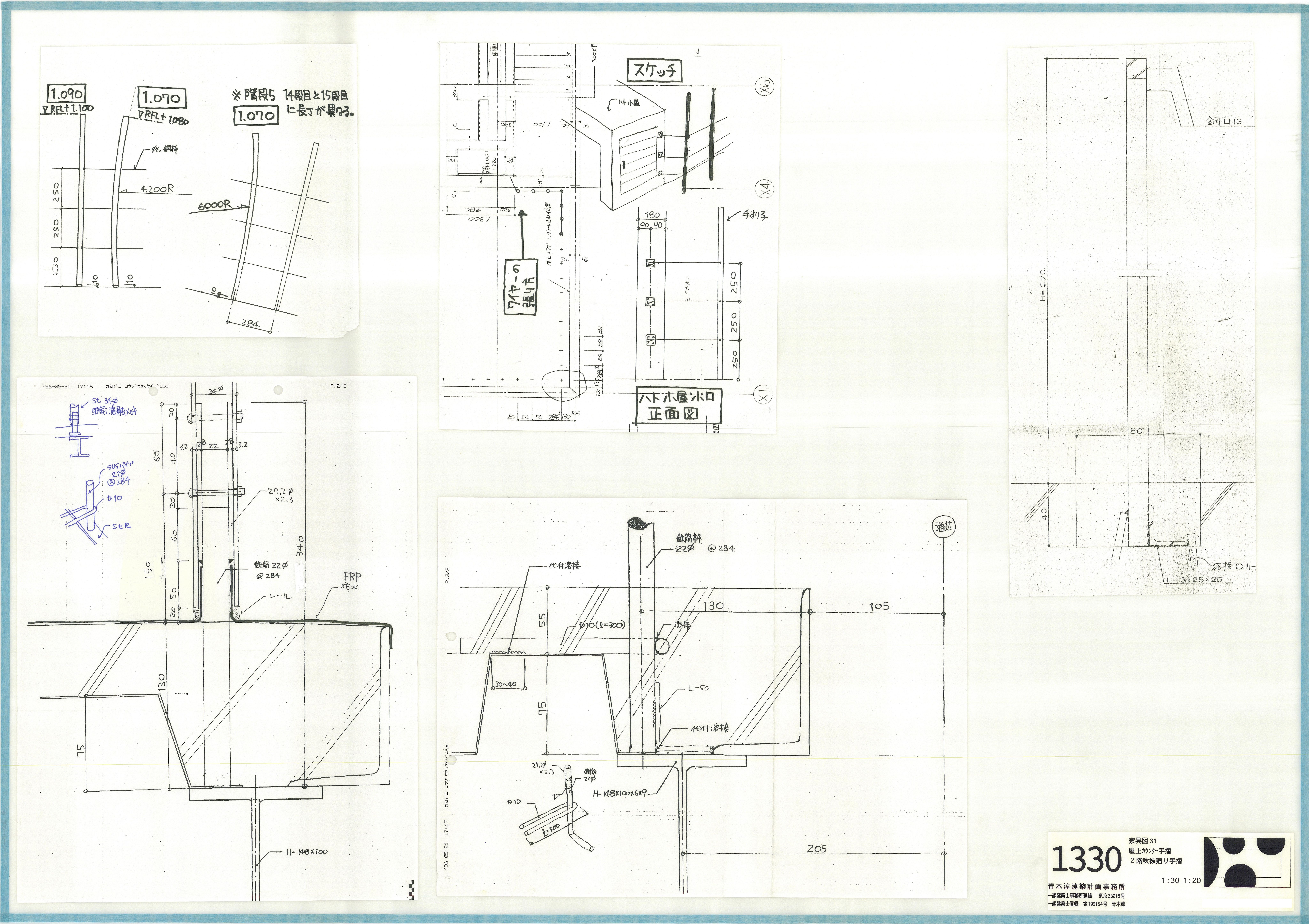016_dwg_04-44b