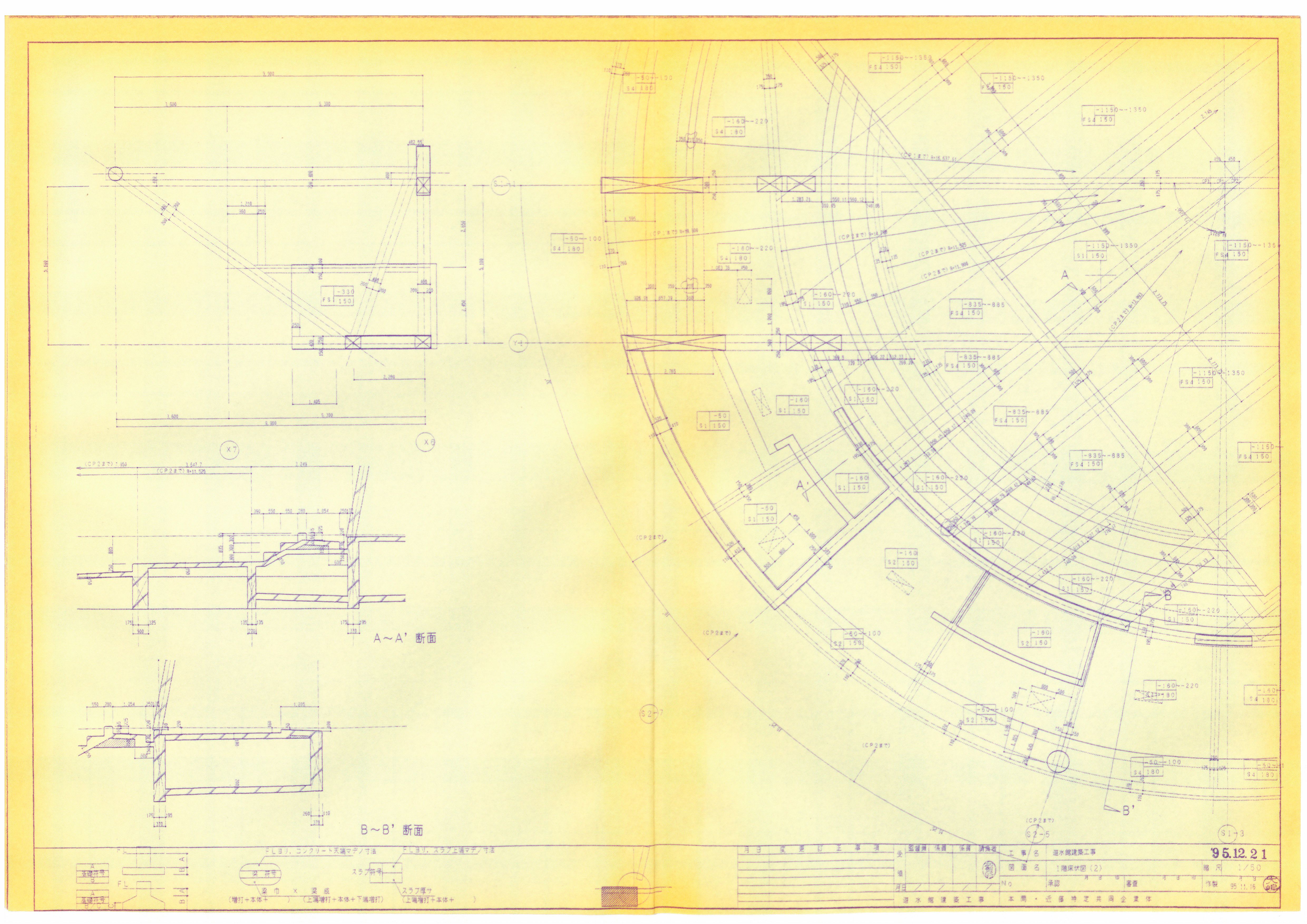 017_dwg_04-10