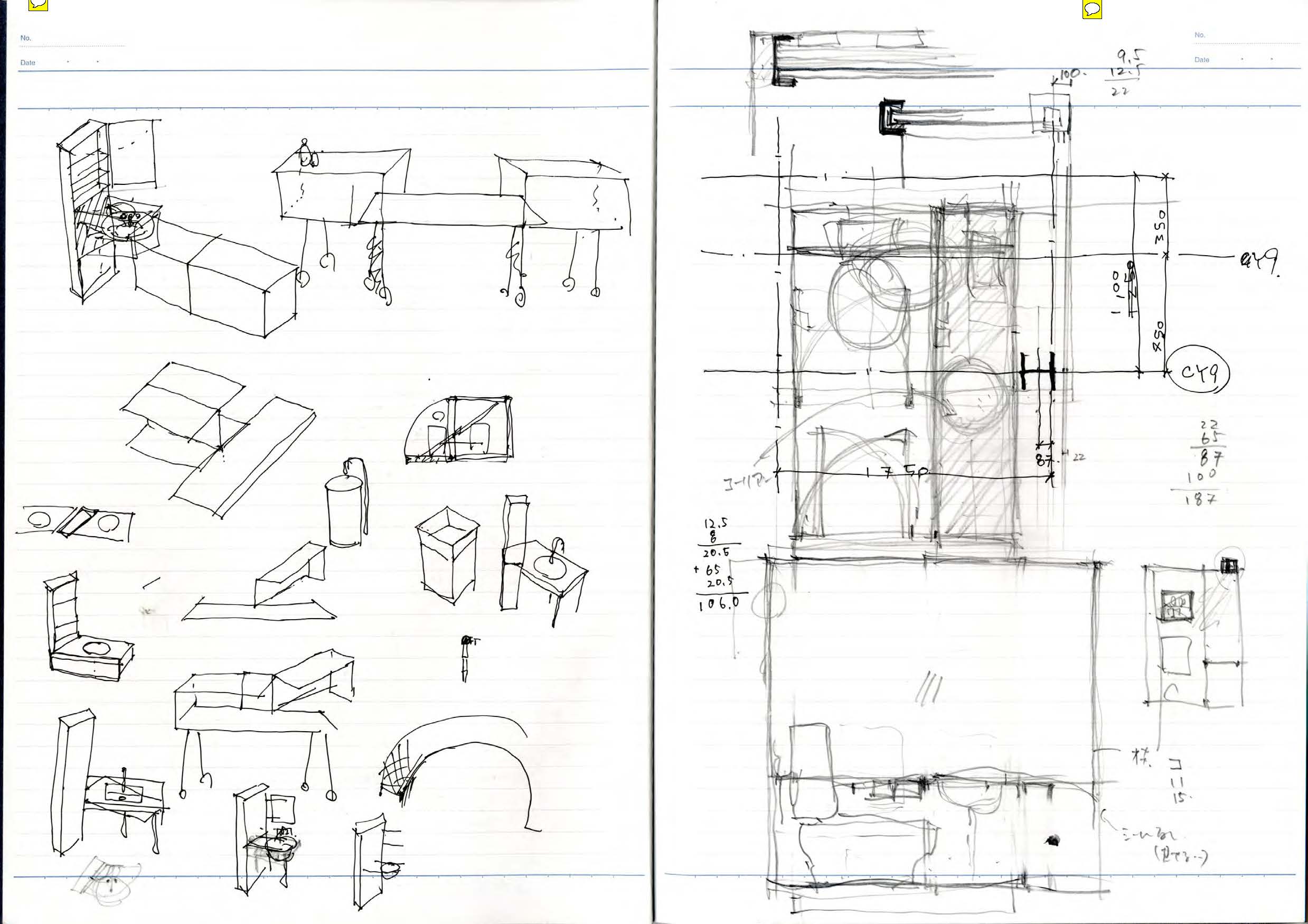 note_036