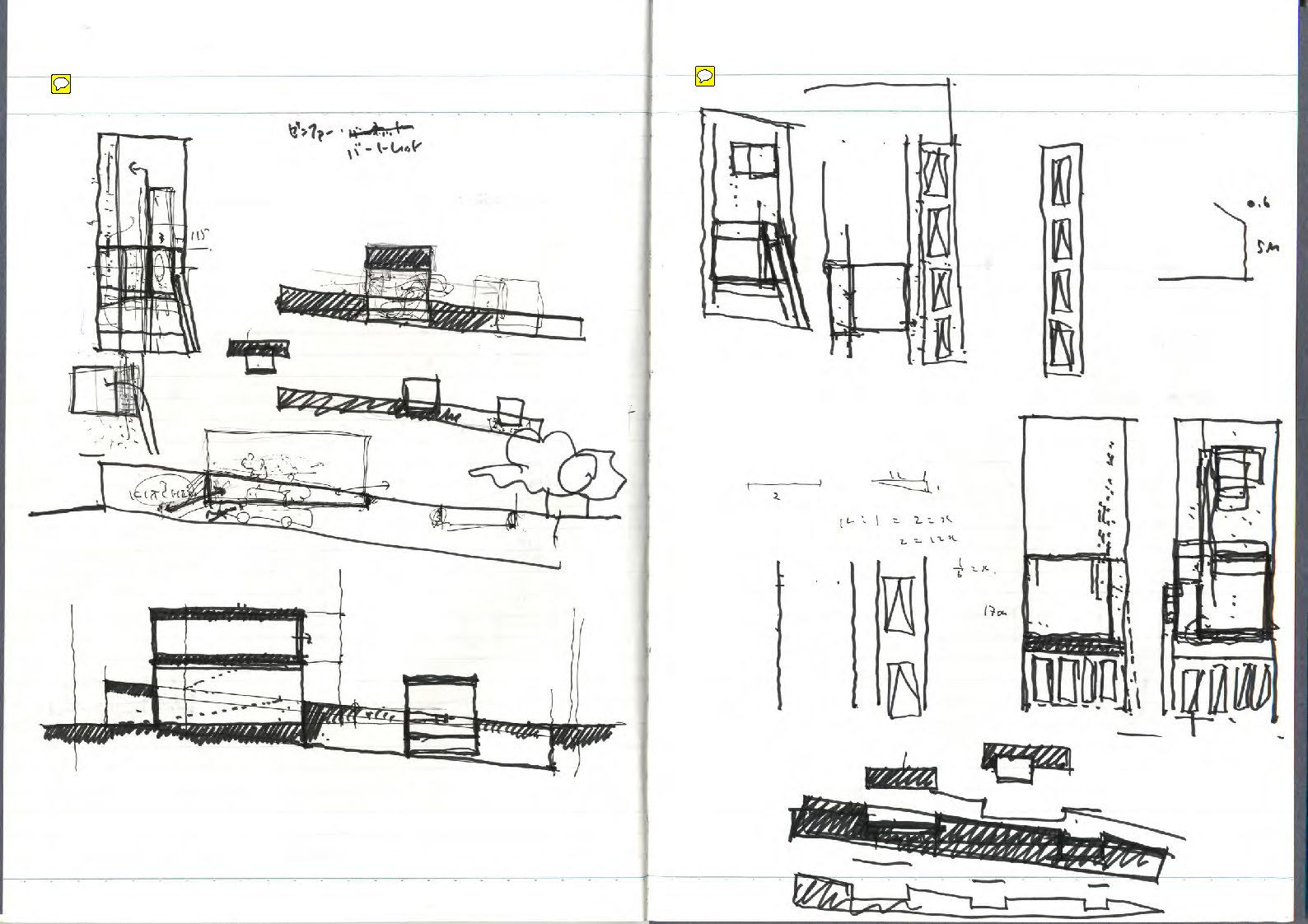 note_006