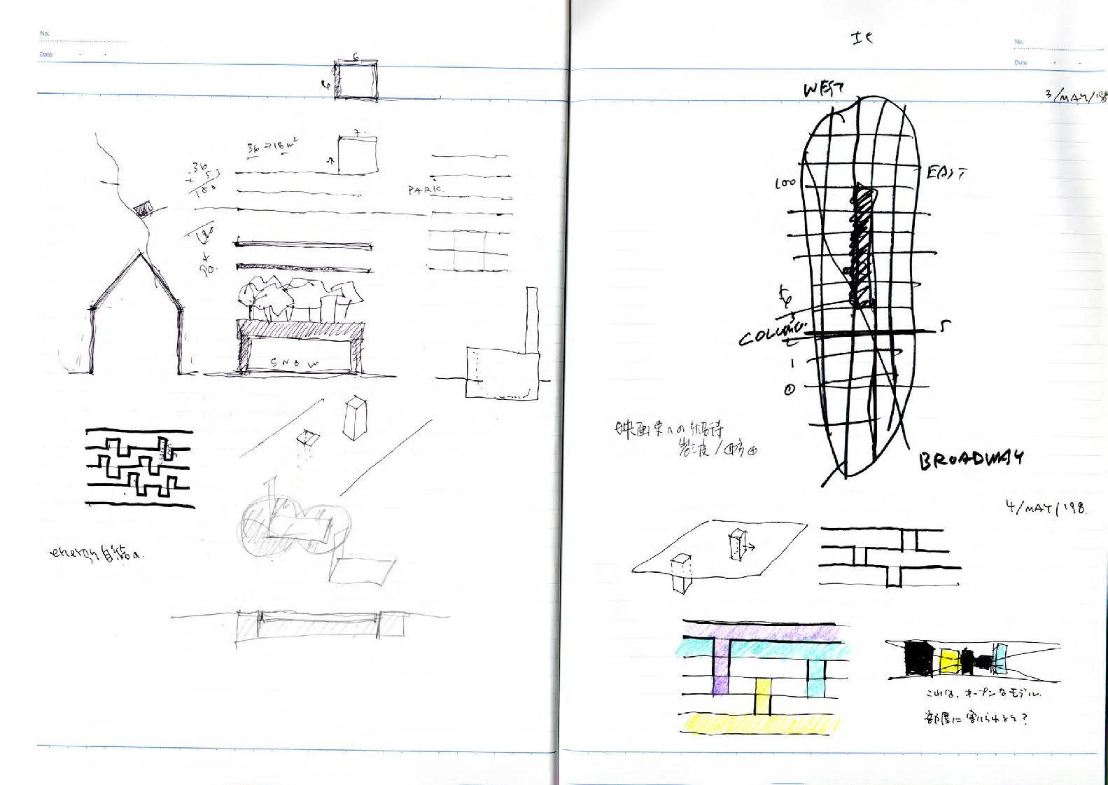 note_031-40