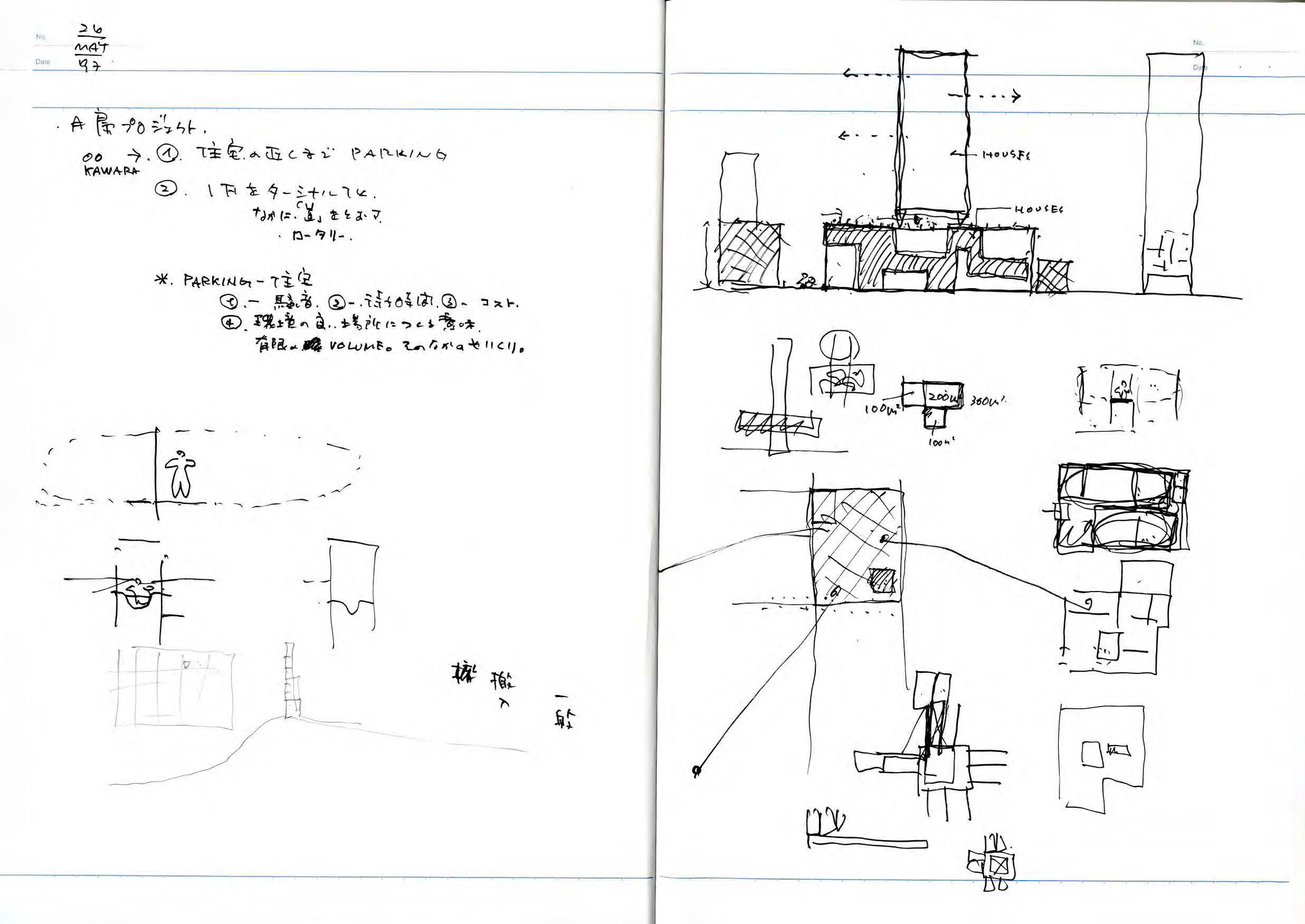 note_023-28