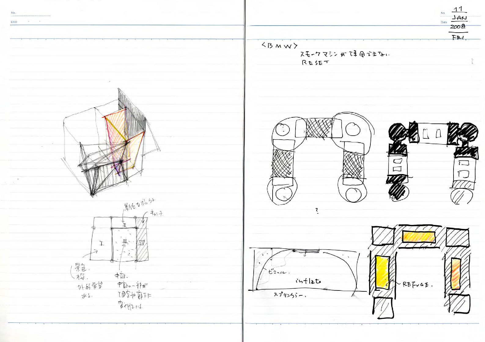 note_081-10