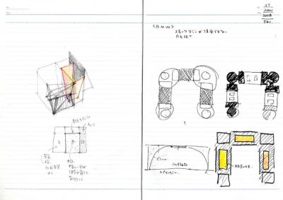 note_081-10
