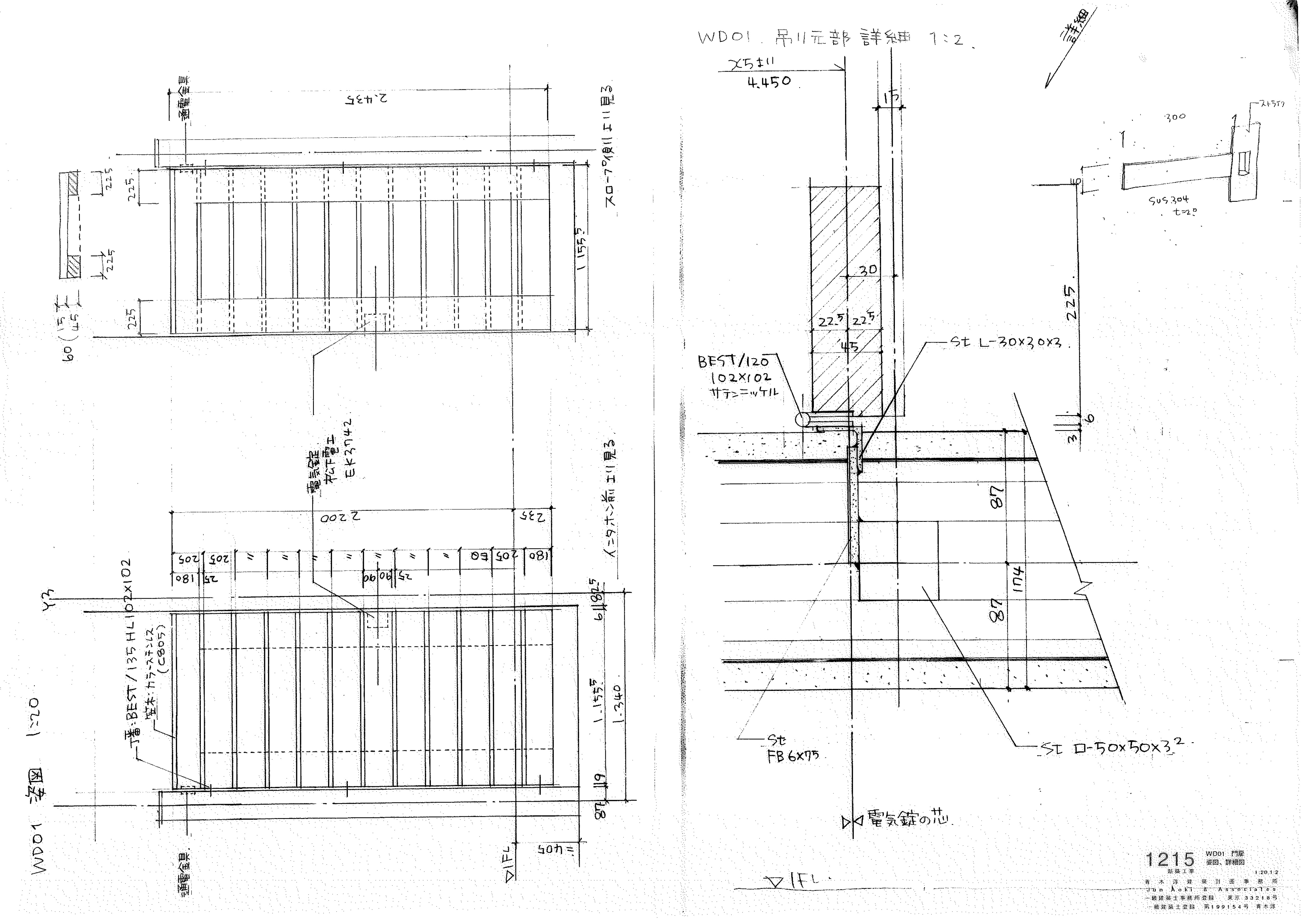 013_dwg_02-6-4b