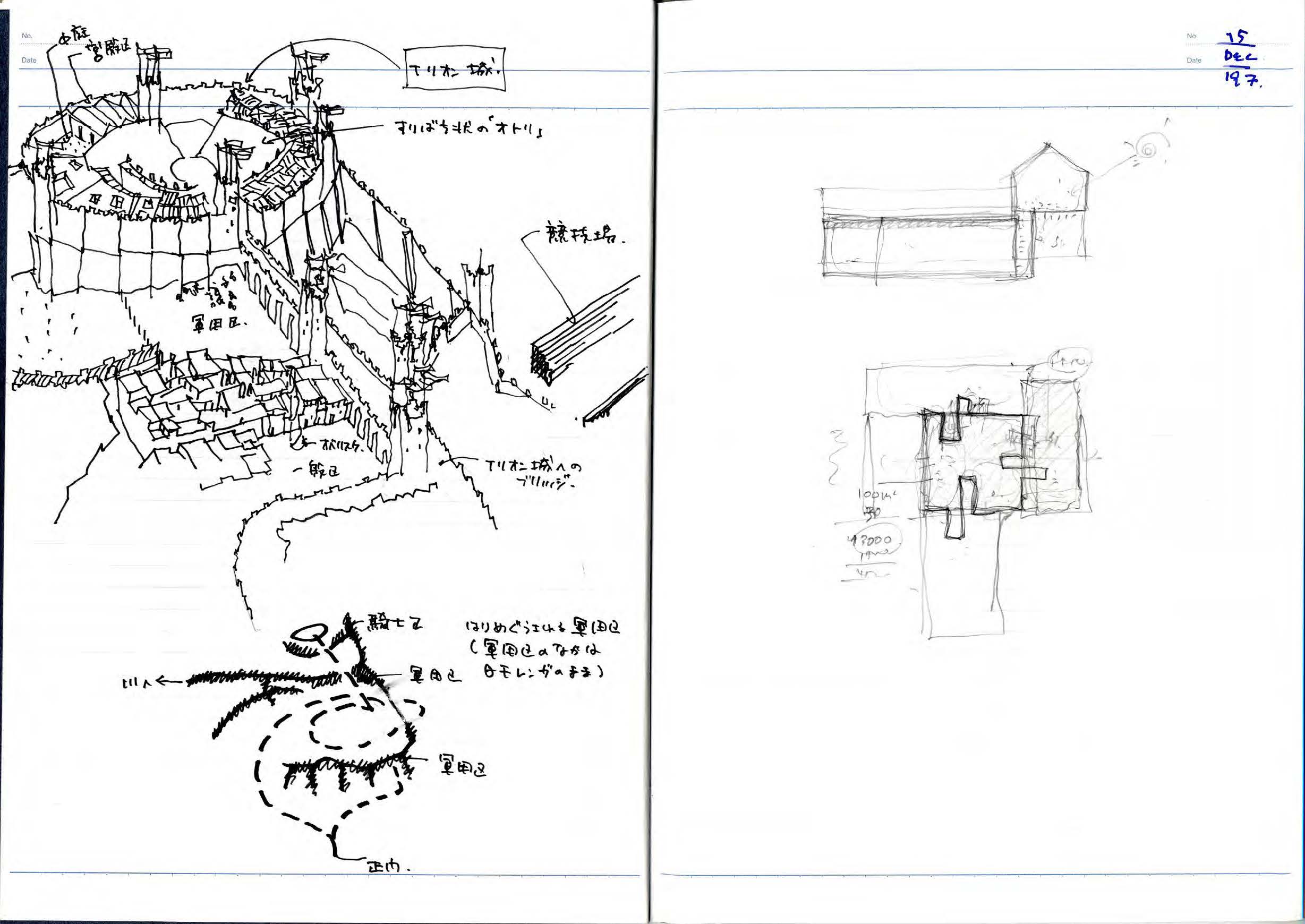 note_028