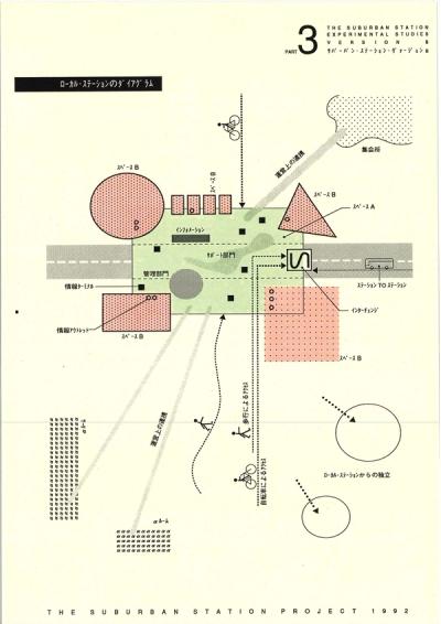 004b_scp_01-45