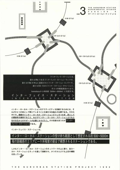 004b_scp_01-65