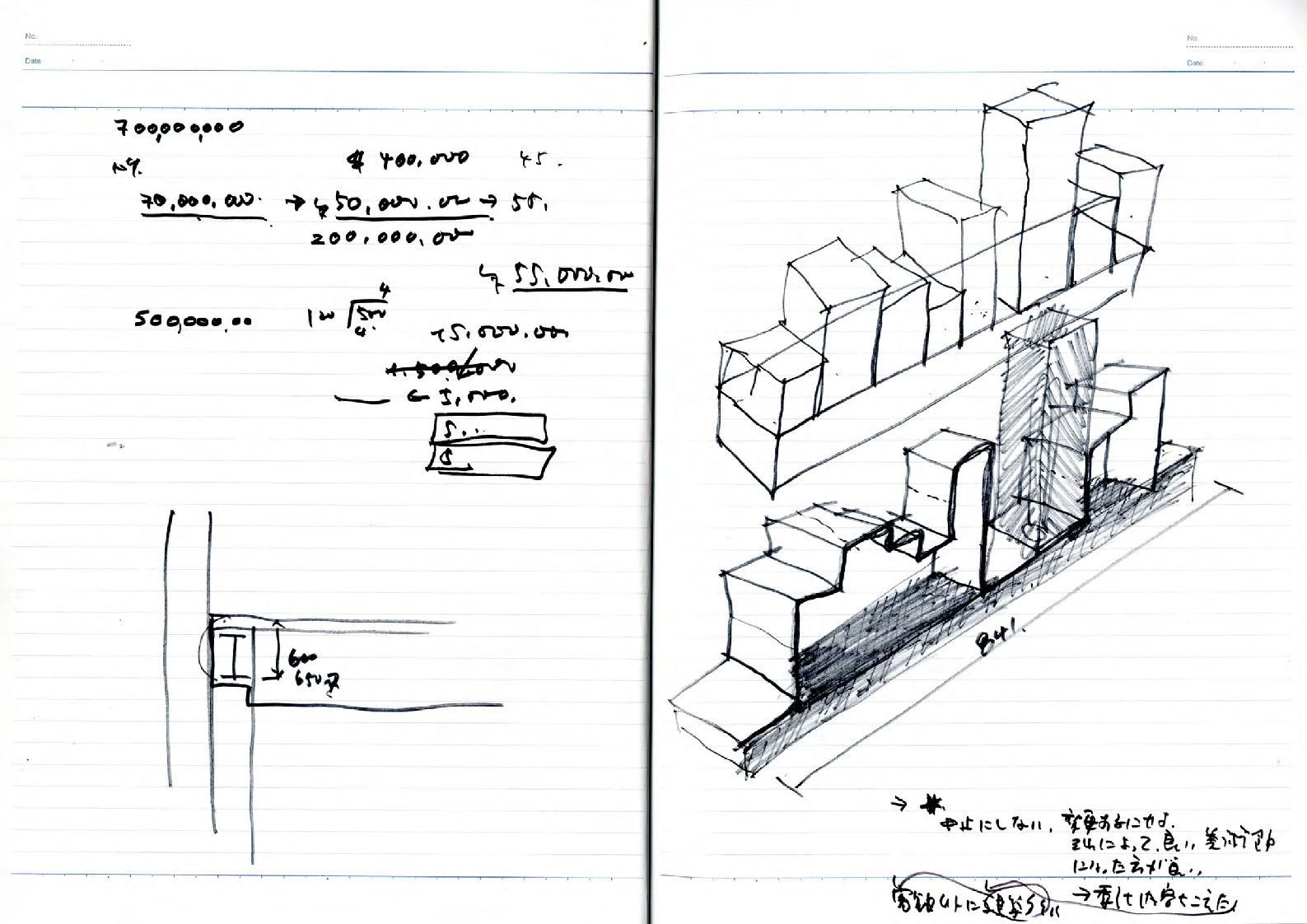 note_062-35
