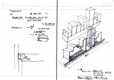 note_062-35