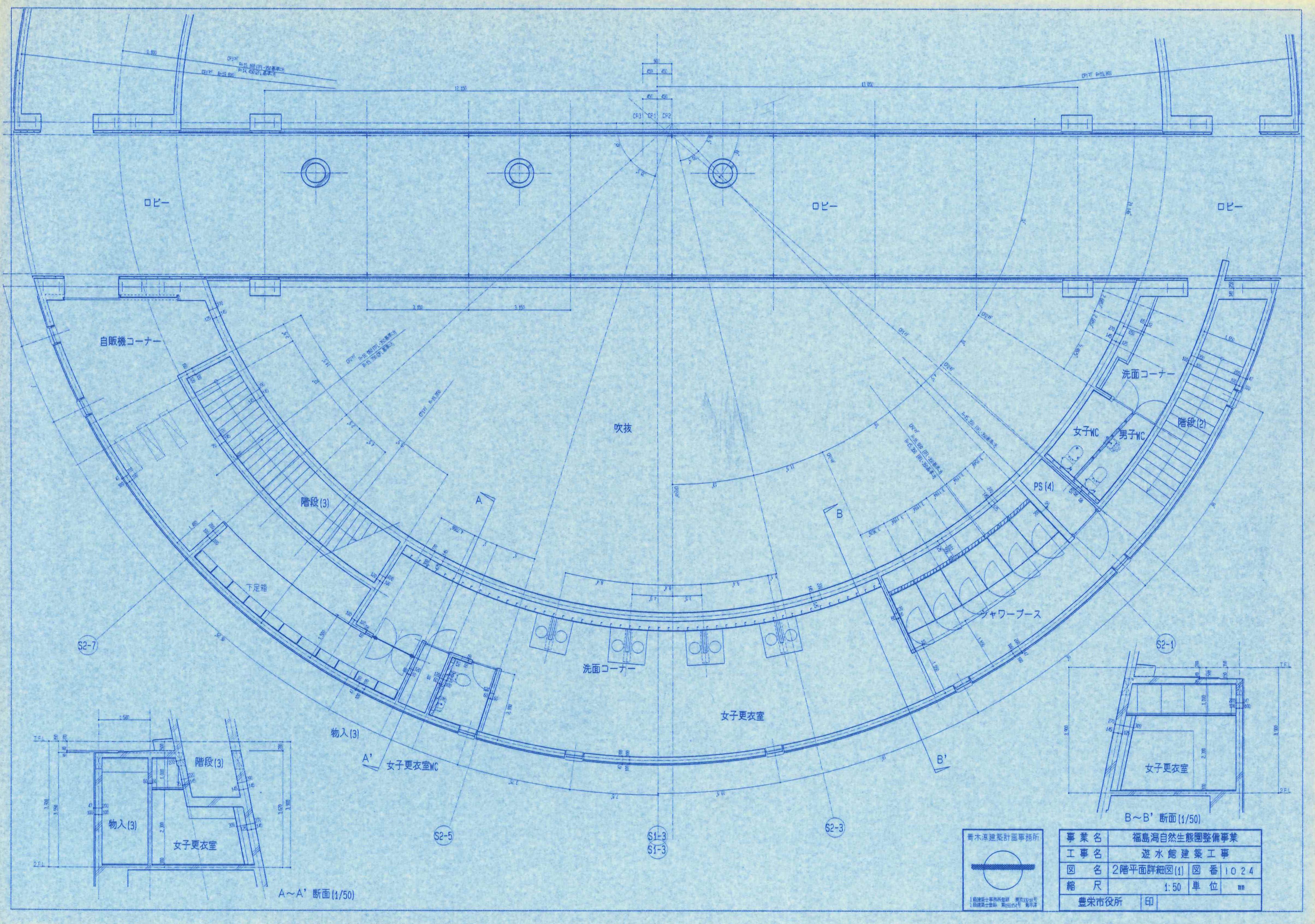 017_dwg_02-10