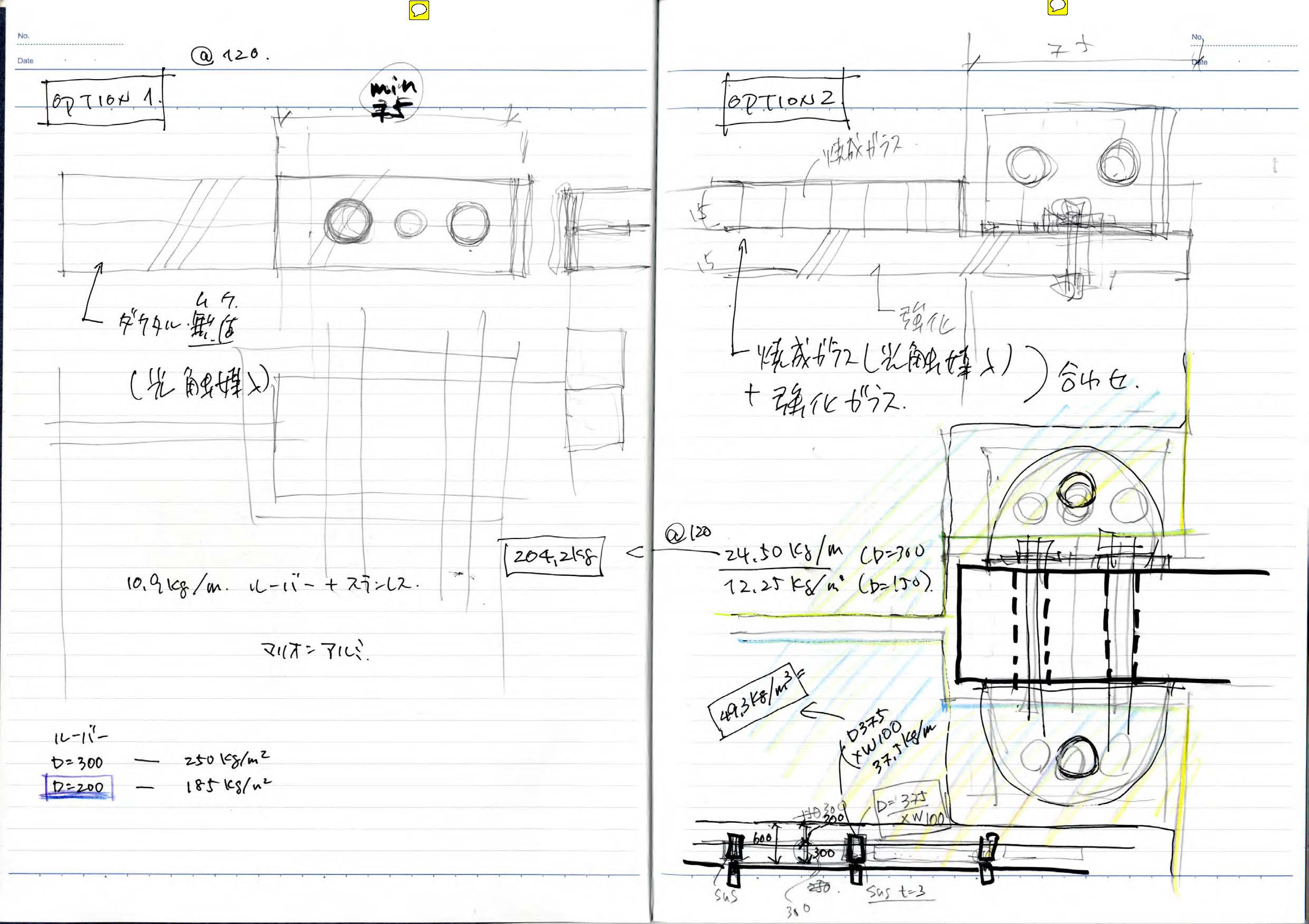 note_079