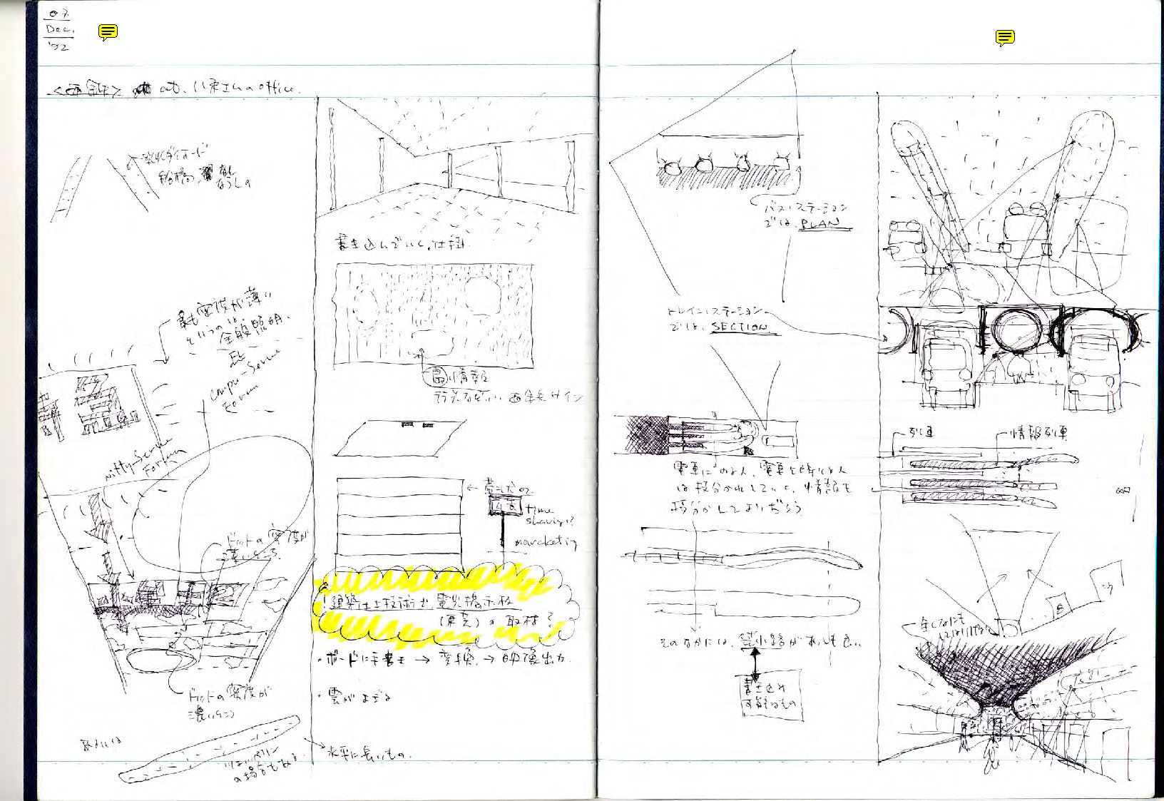 note_003