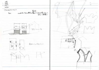 note_080-30