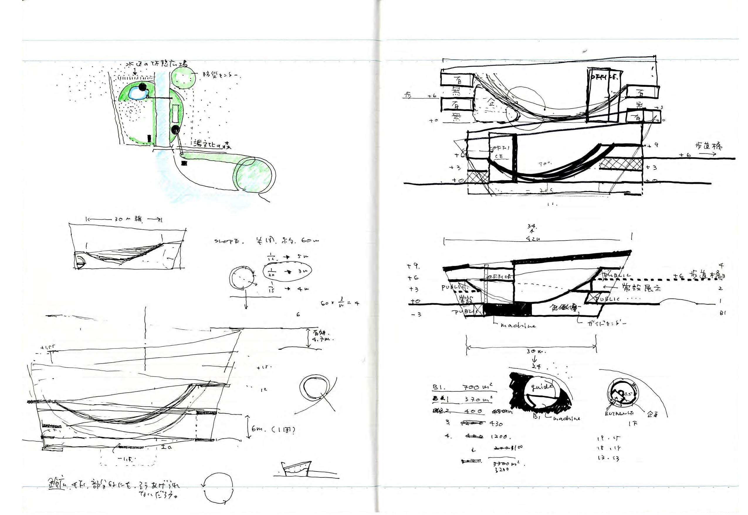 note_005-3