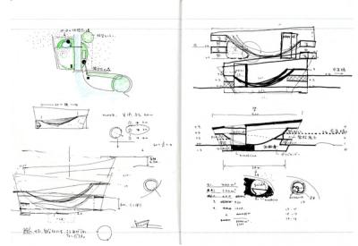 note_005-3