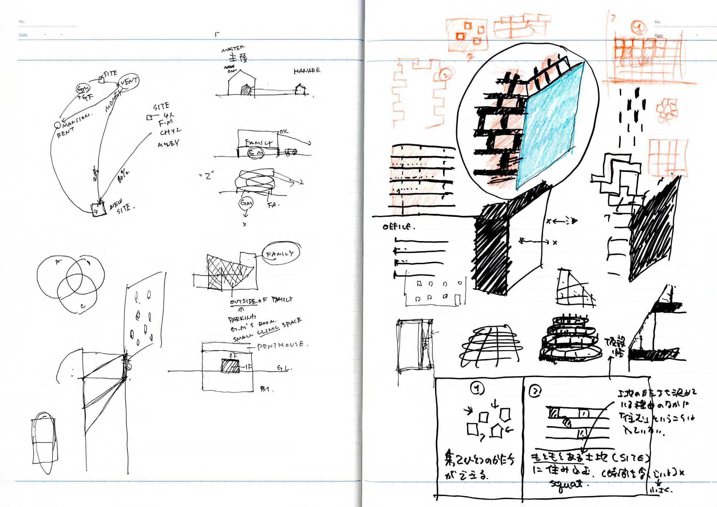 note_032-31