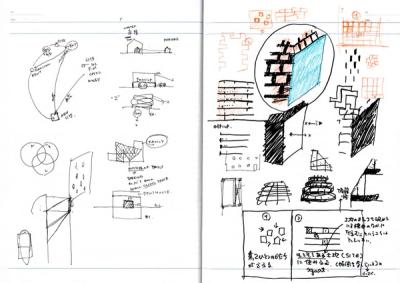 note_032-31