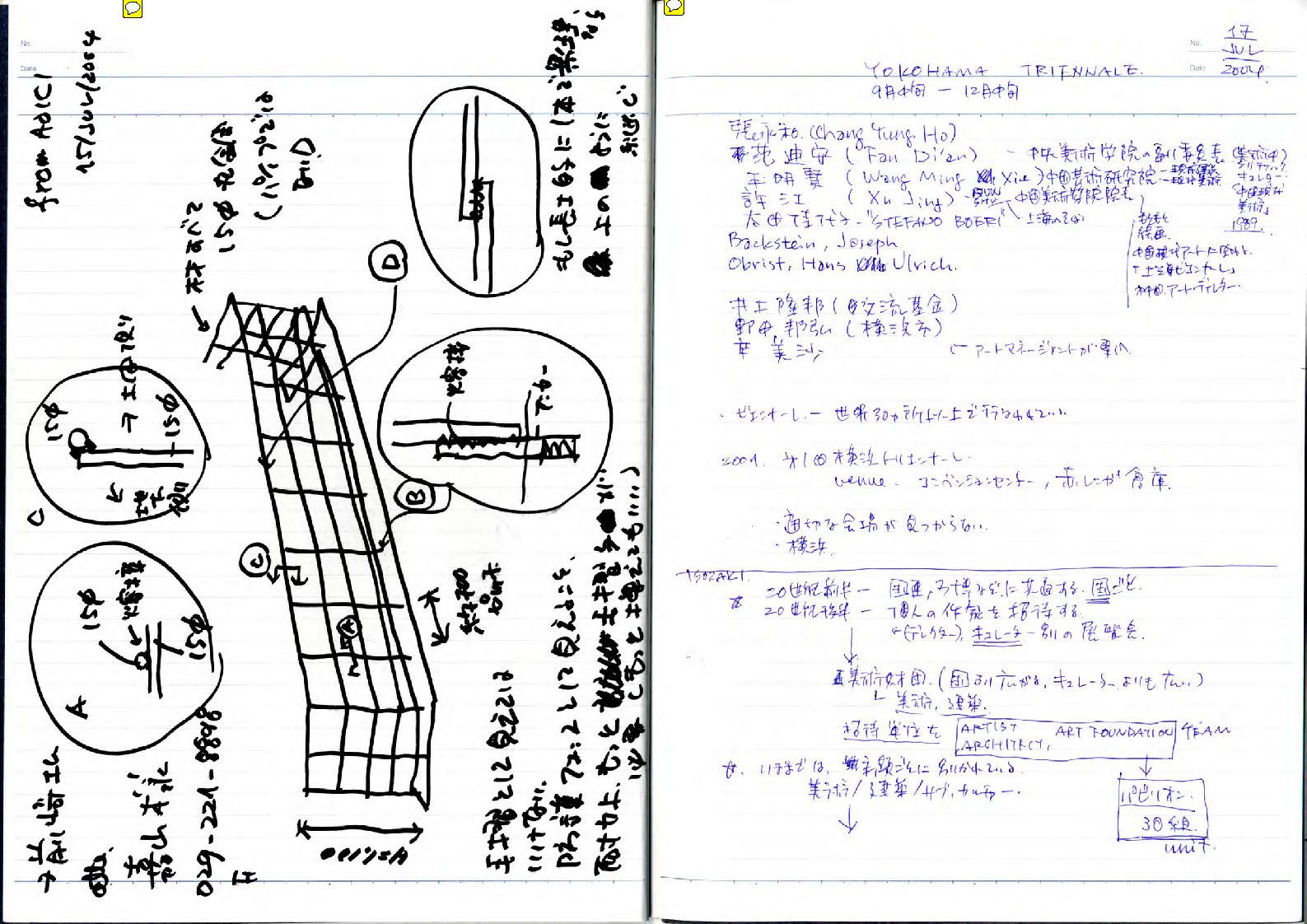 note_065