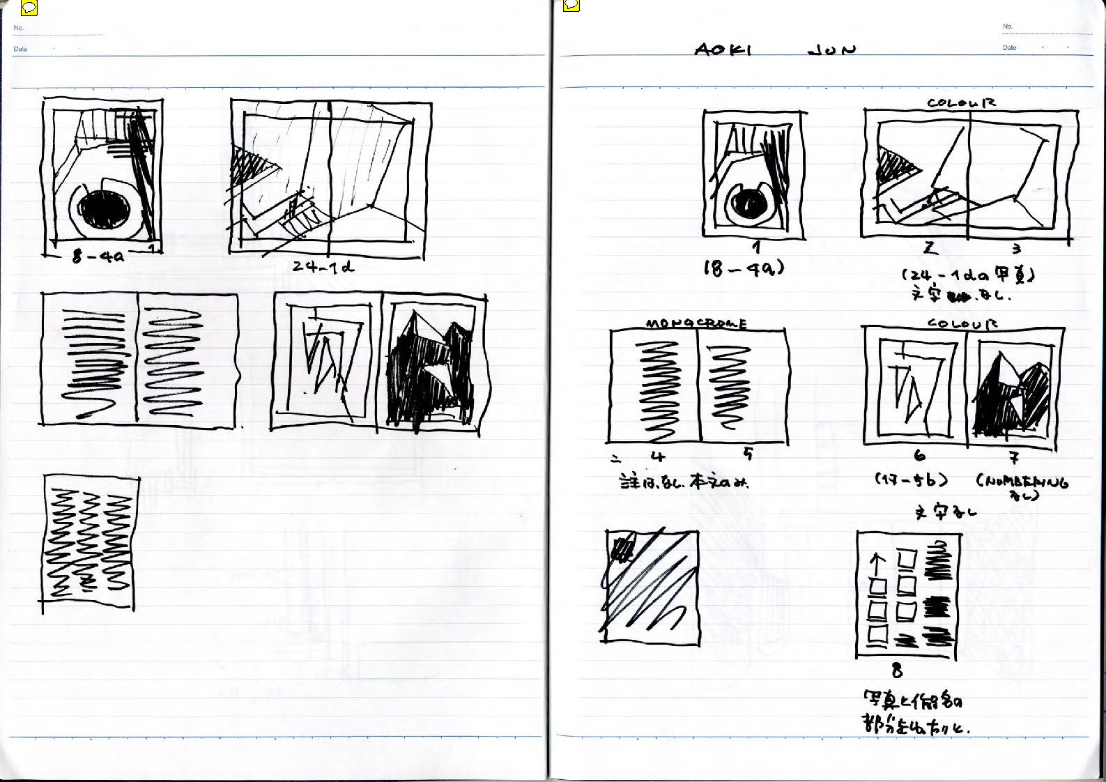 note_053