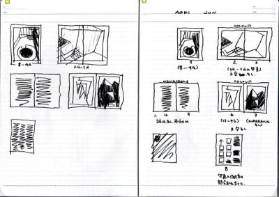 note_053