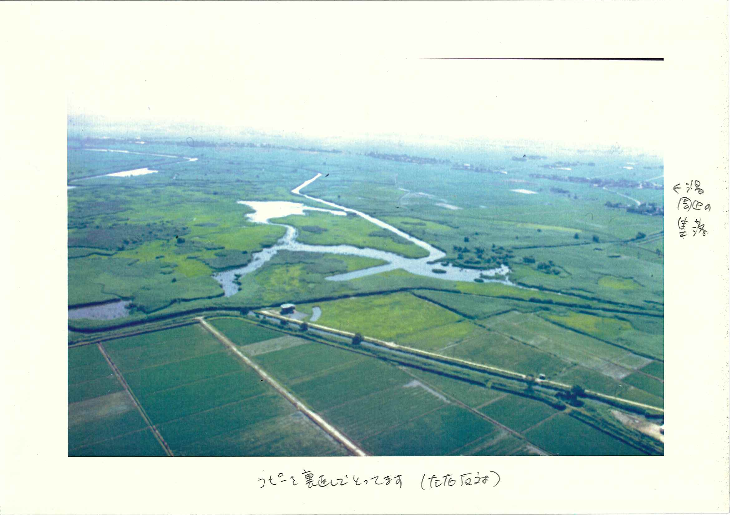 019_ph_13-8