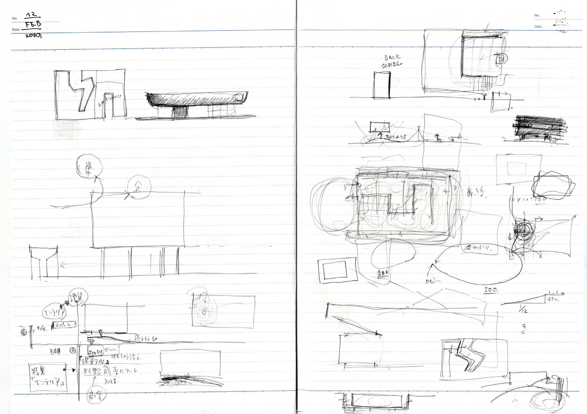 note_087-36