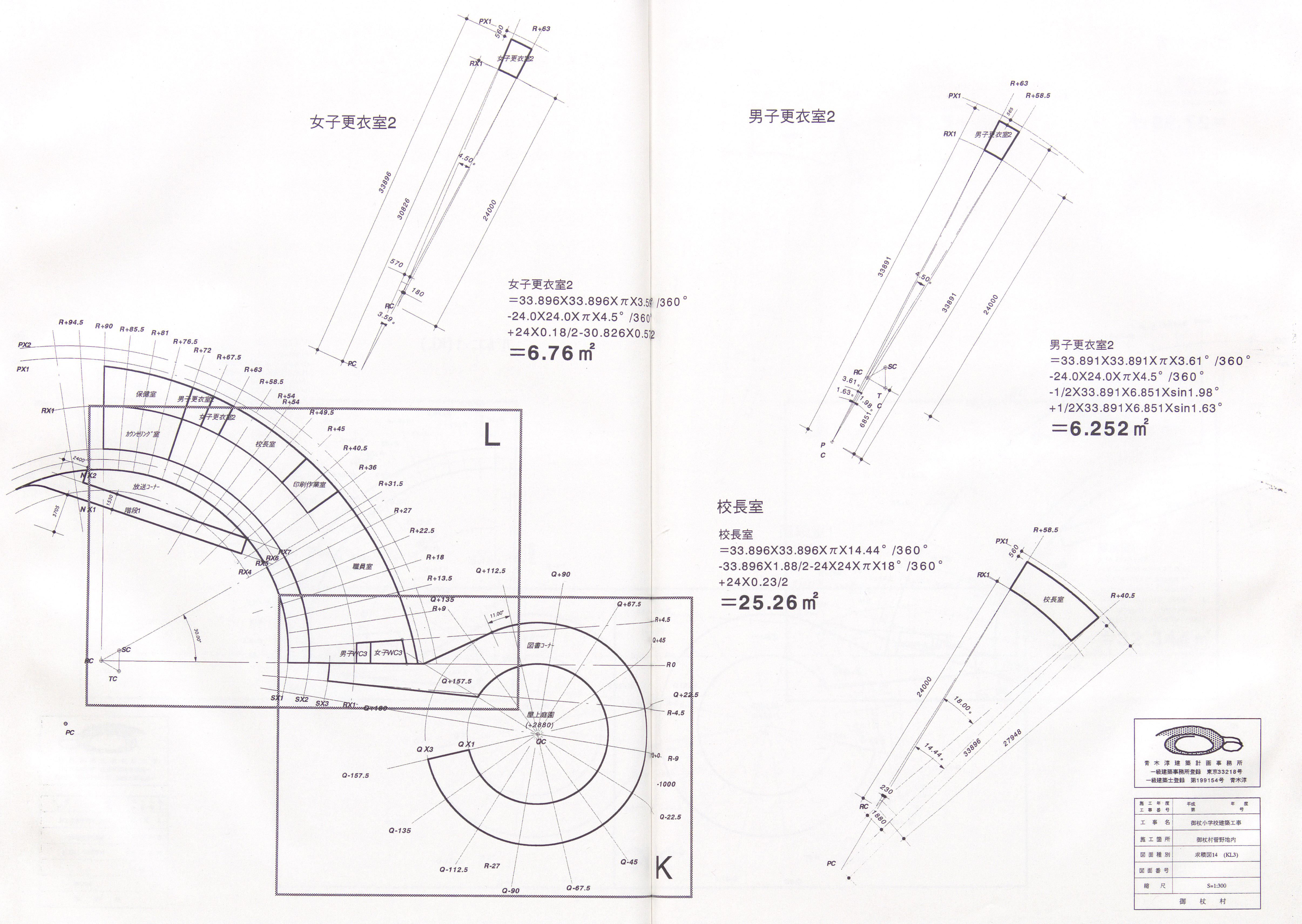 022_dwg_03-56