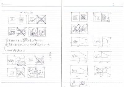 note_056-7