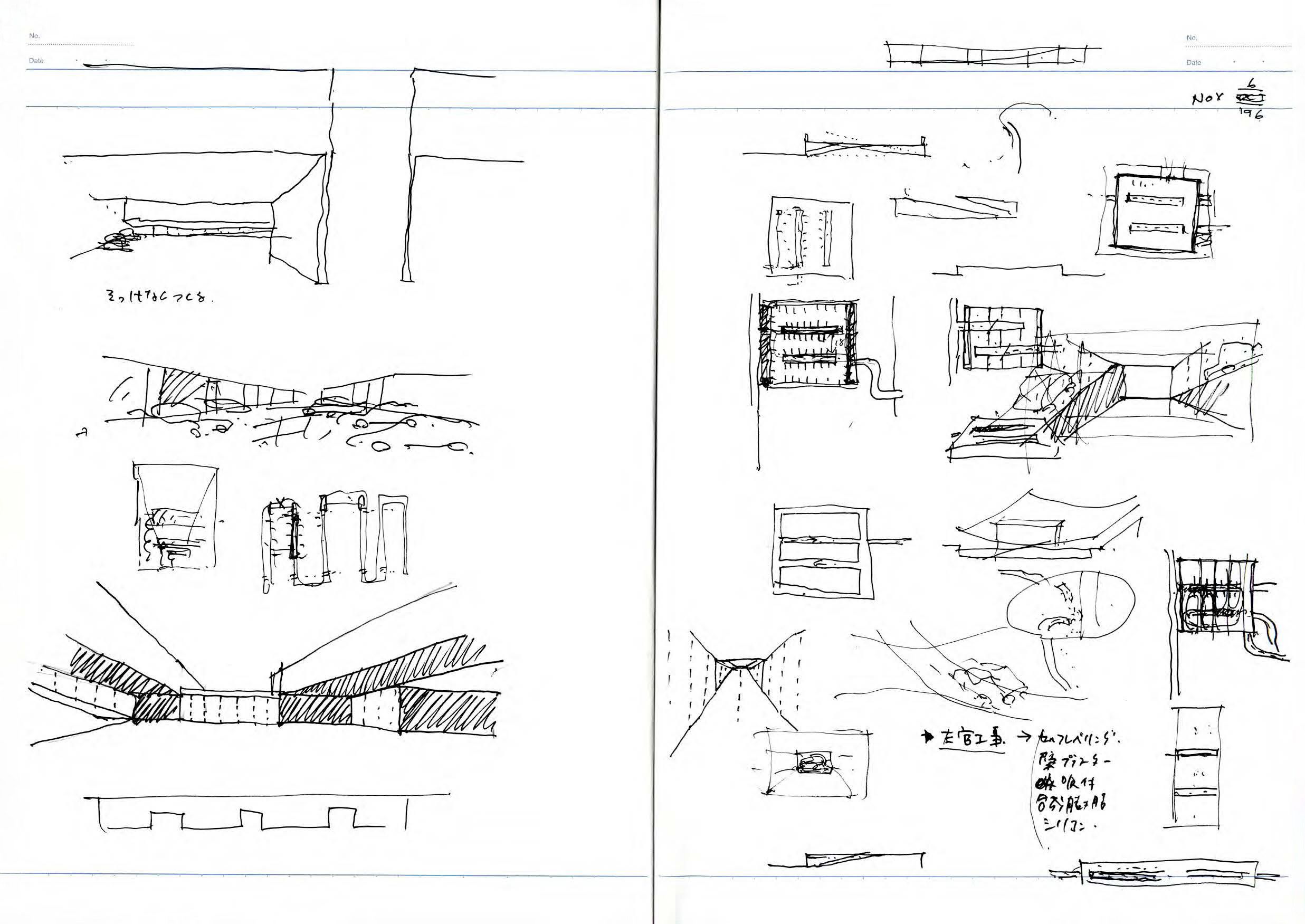 note_019-14