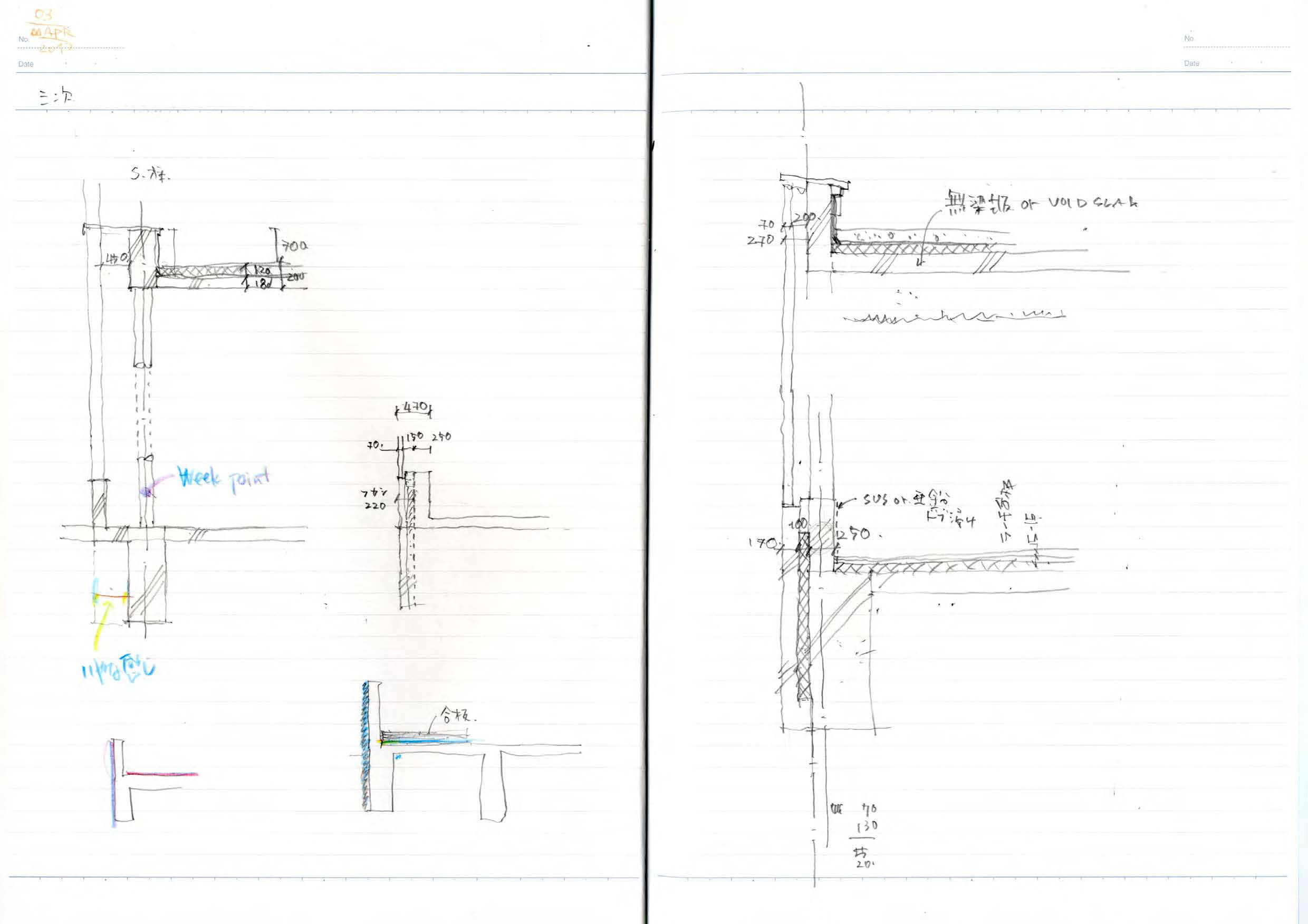 note_102-23