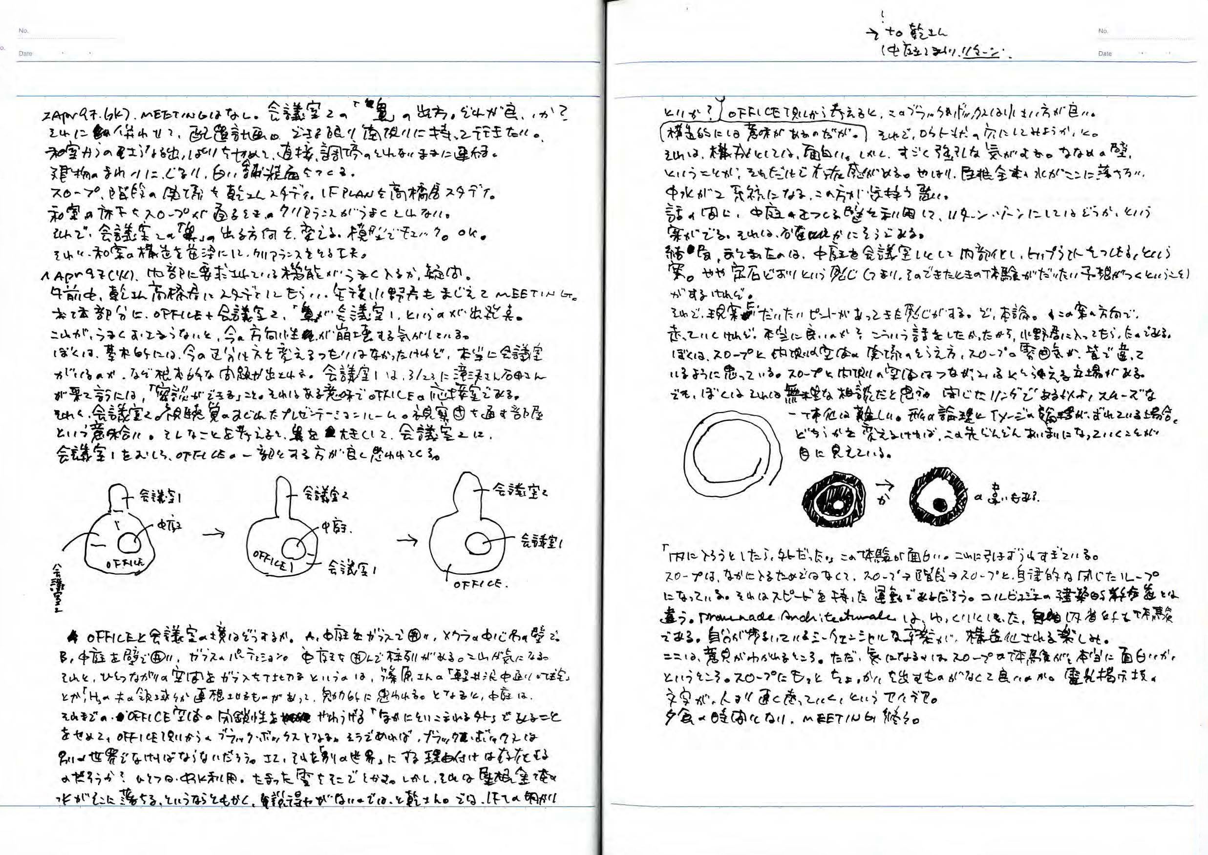 note_022-29
