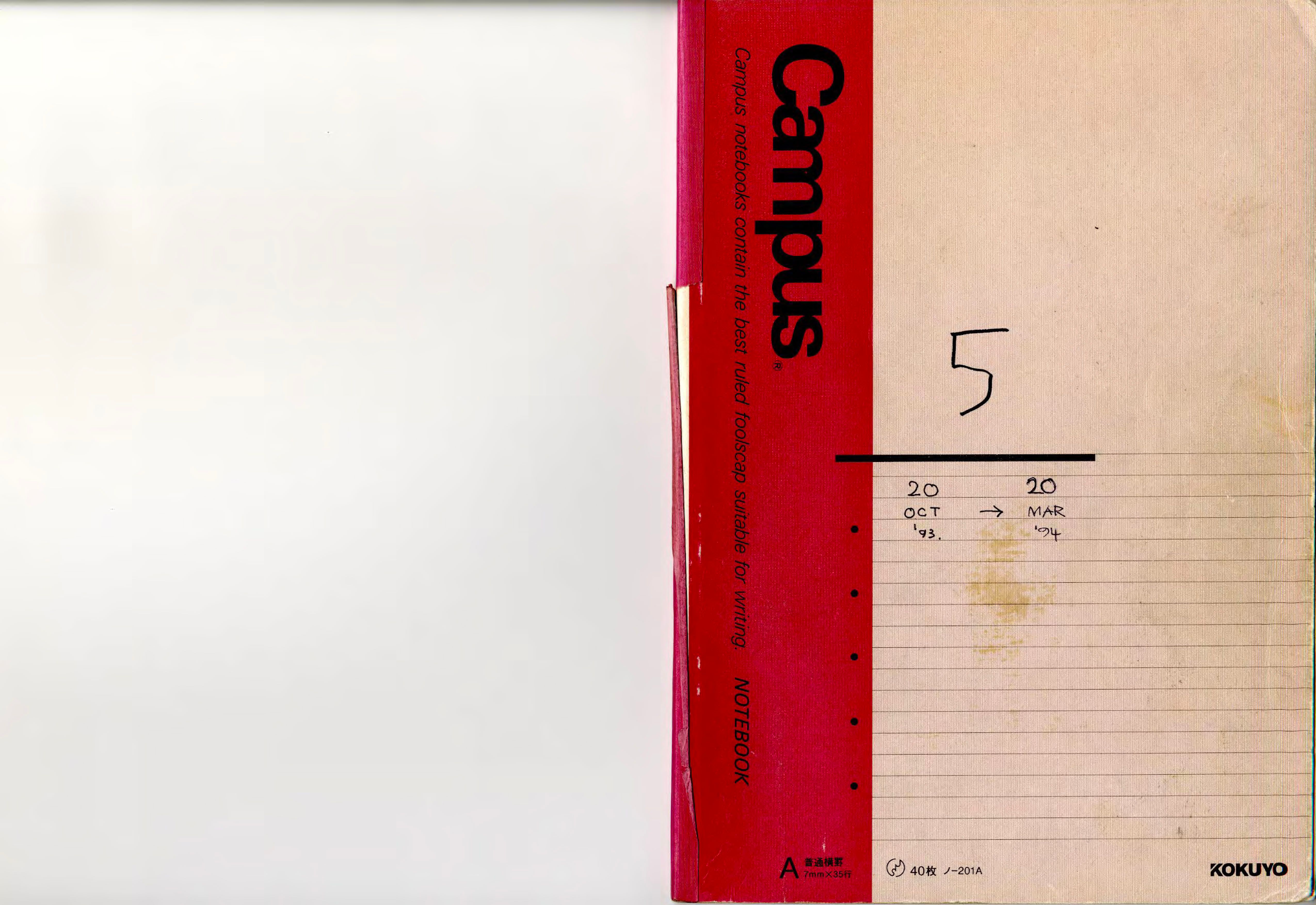 note_005-1