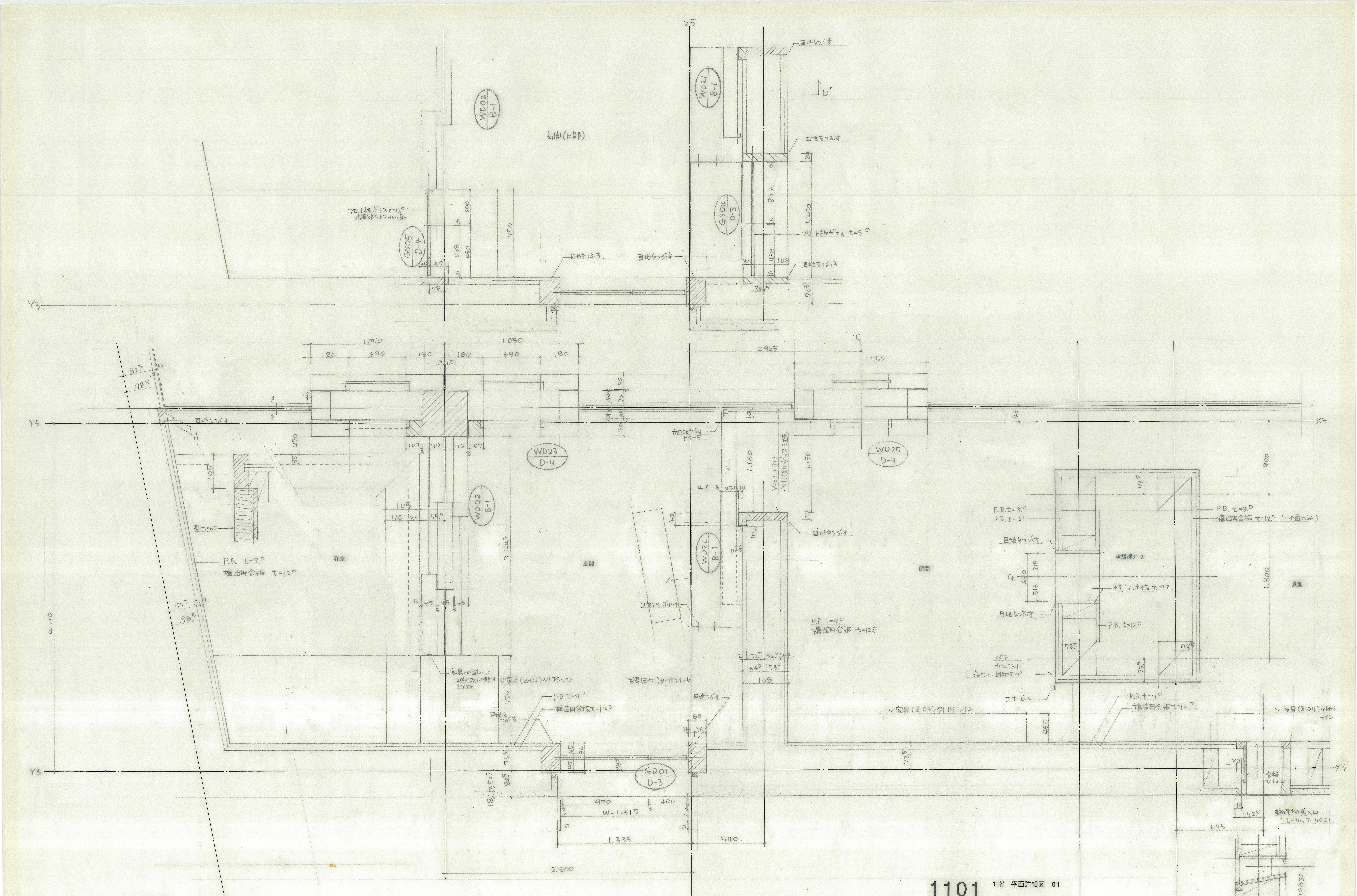 013_dwg_03-10b