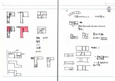note_041-25
