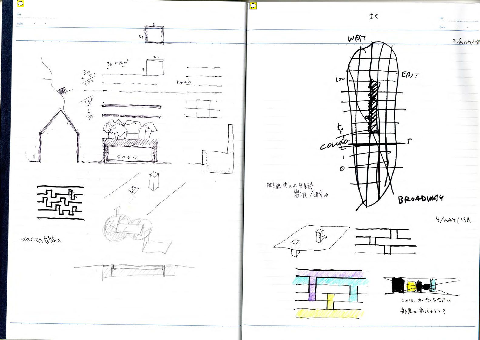 note_031