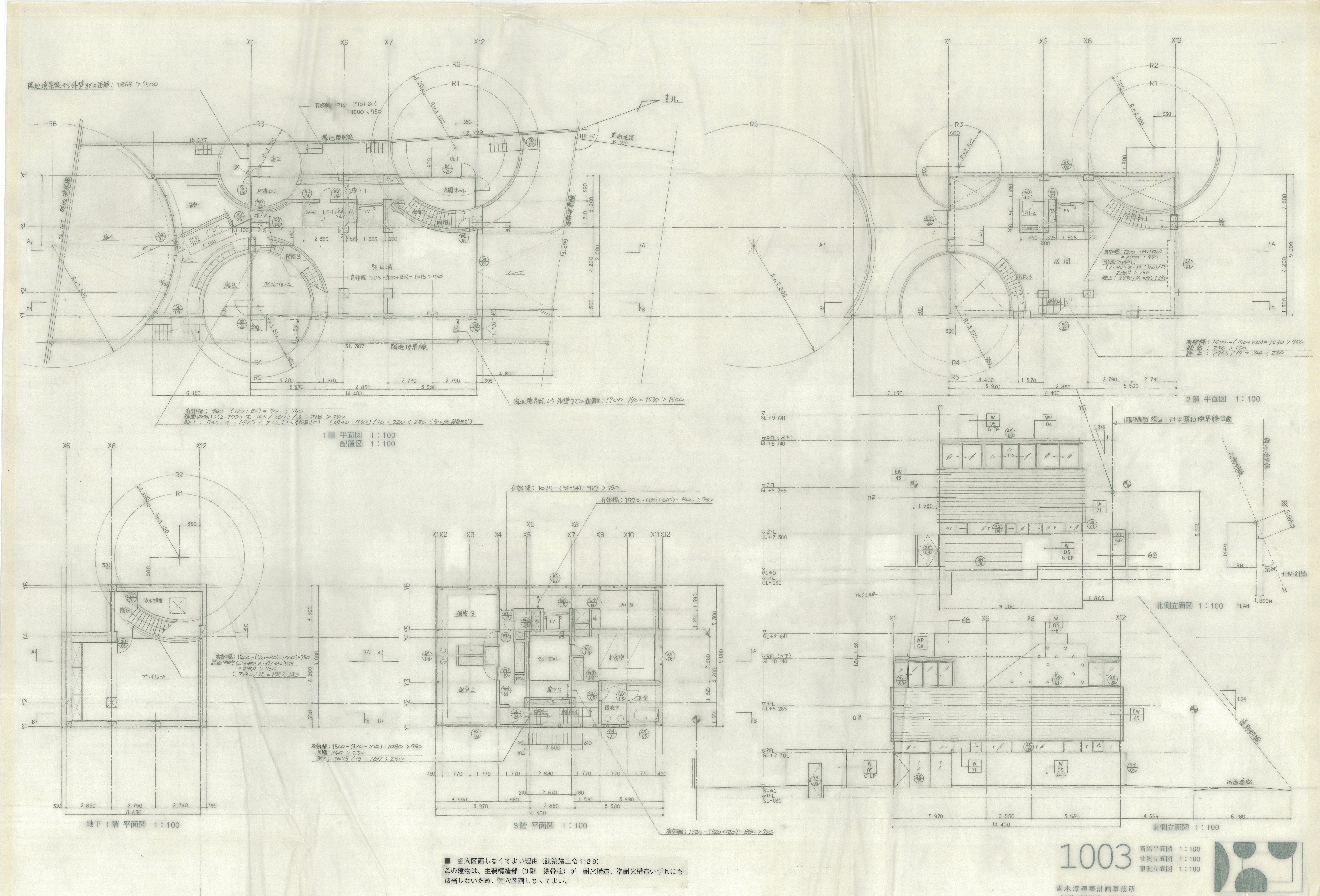 016_dwg_04-31b