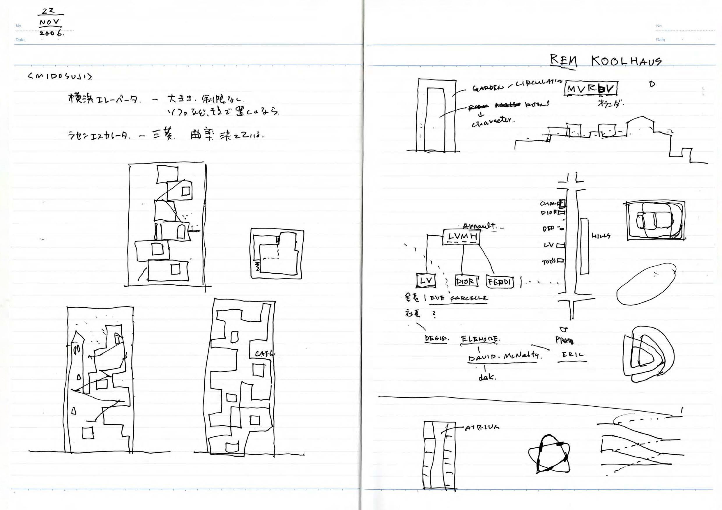 note_074-26