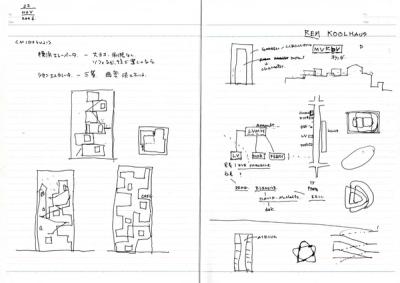 note_074-26