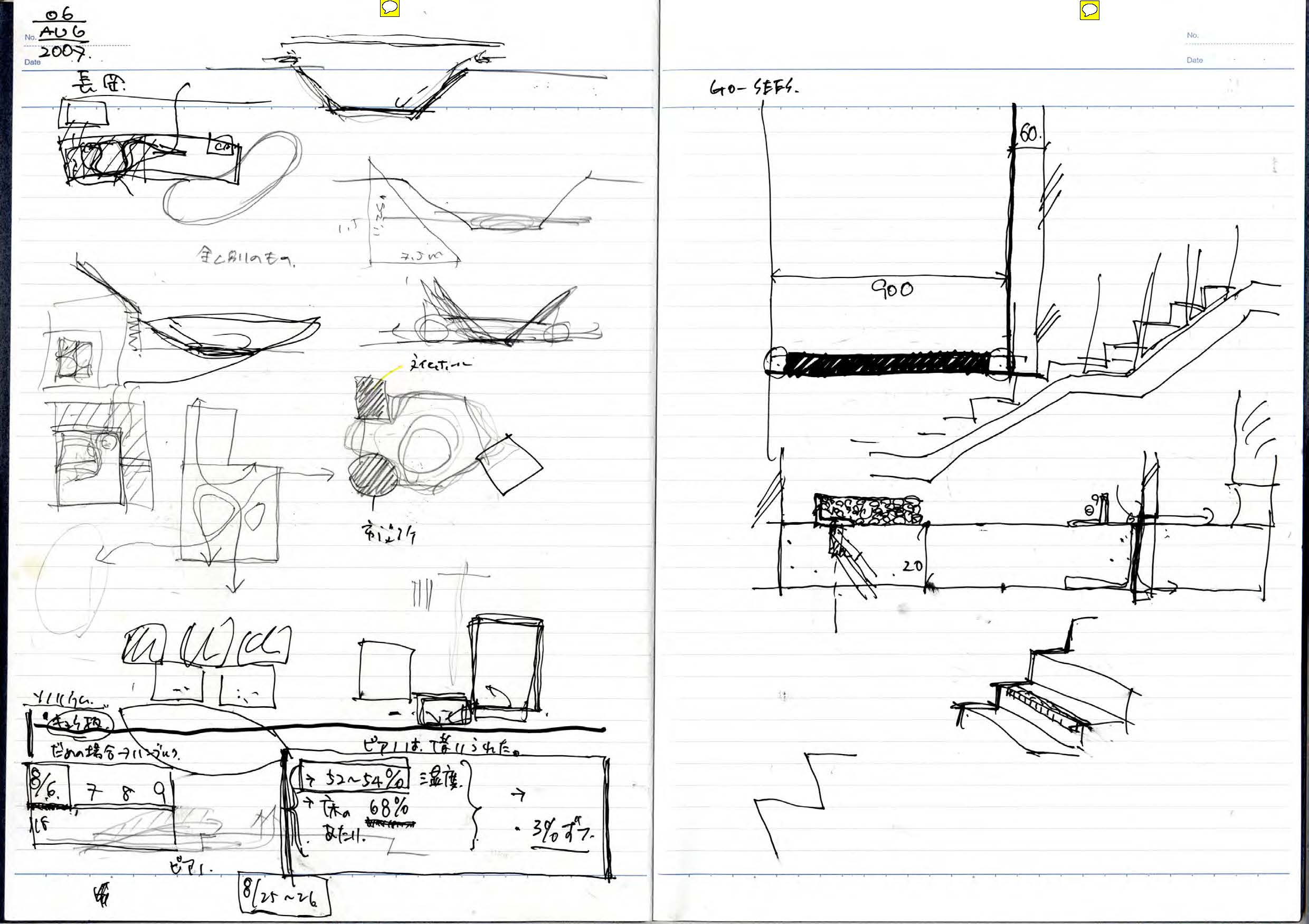 note_078