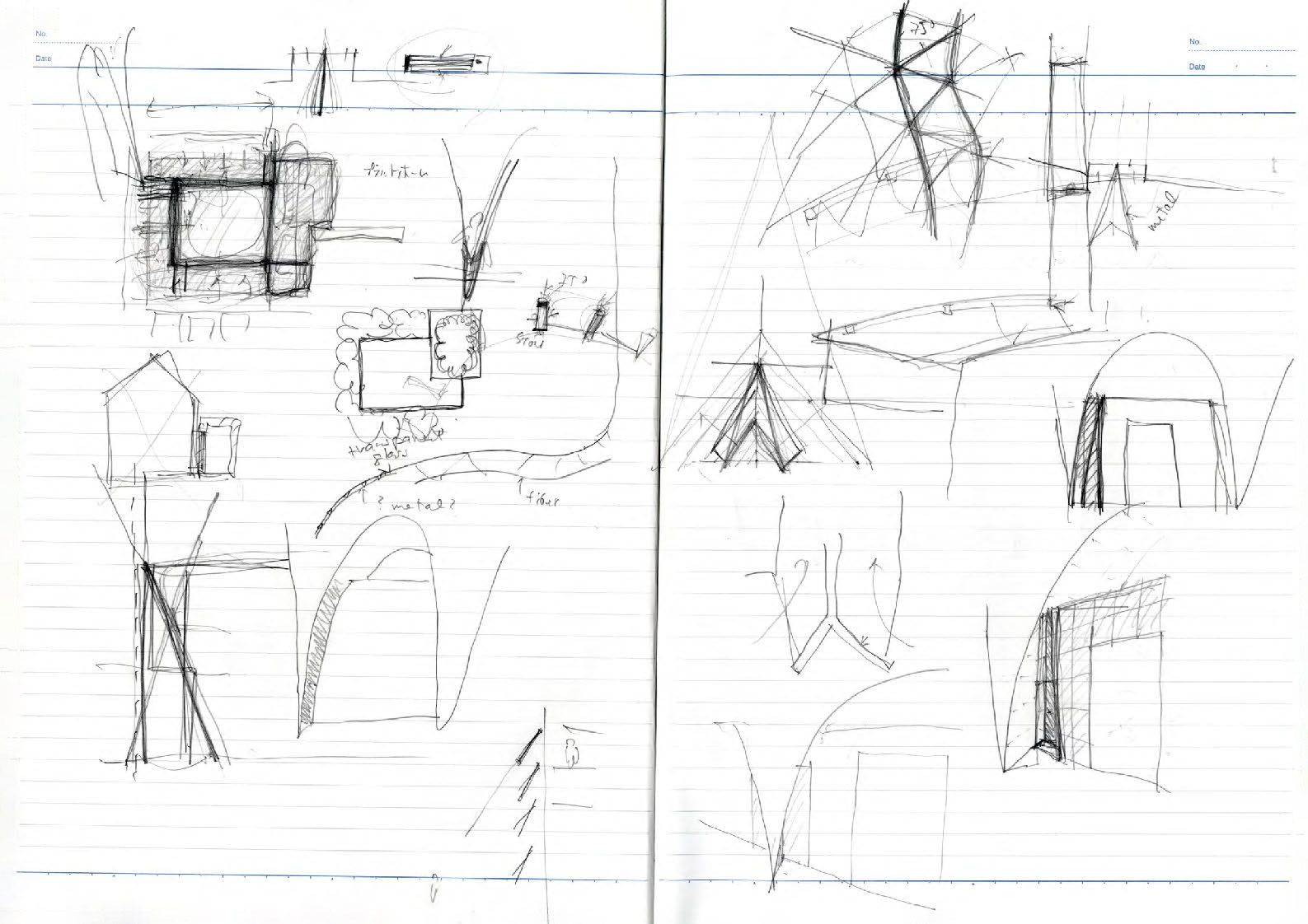note_080-16
