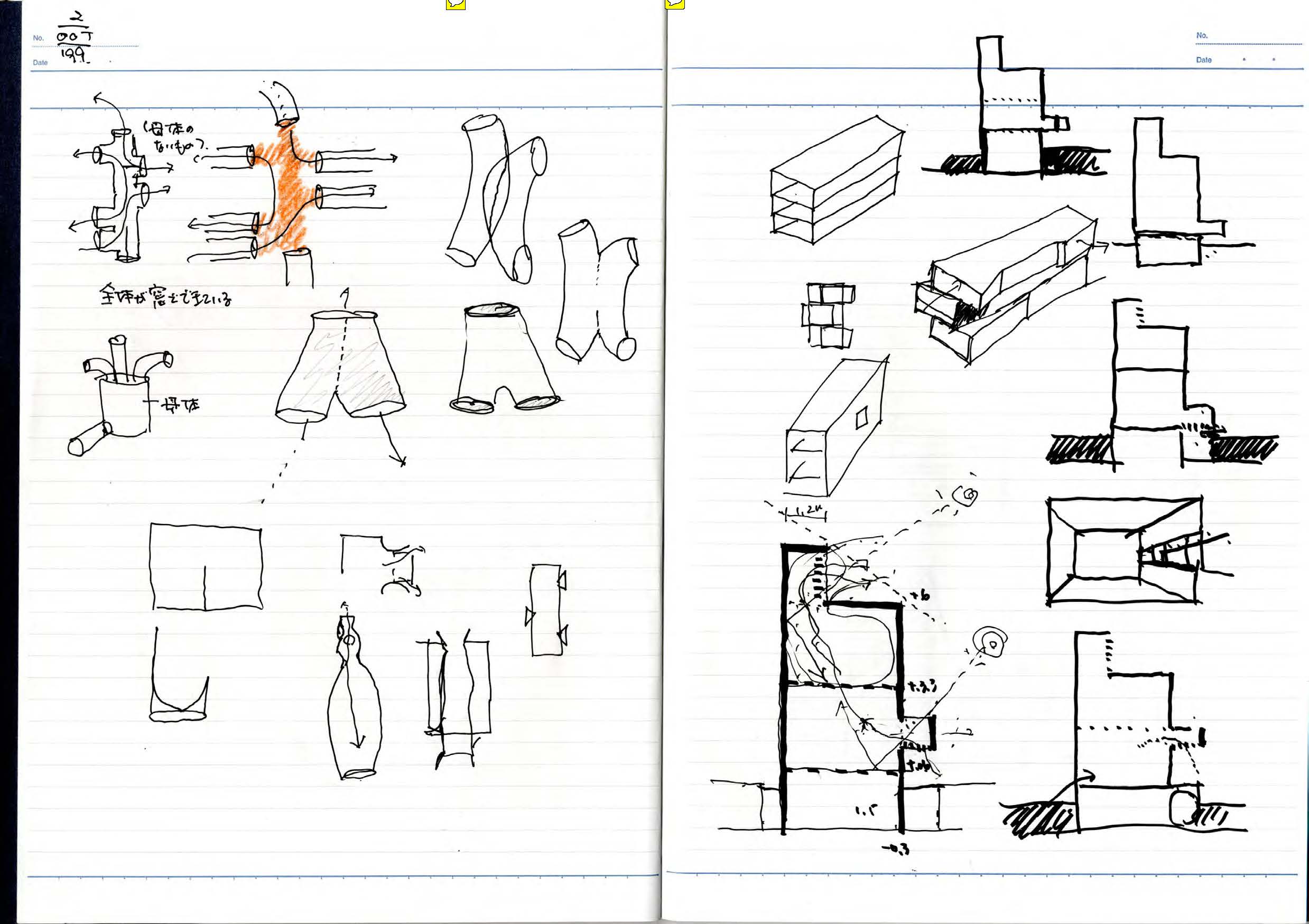 note_042