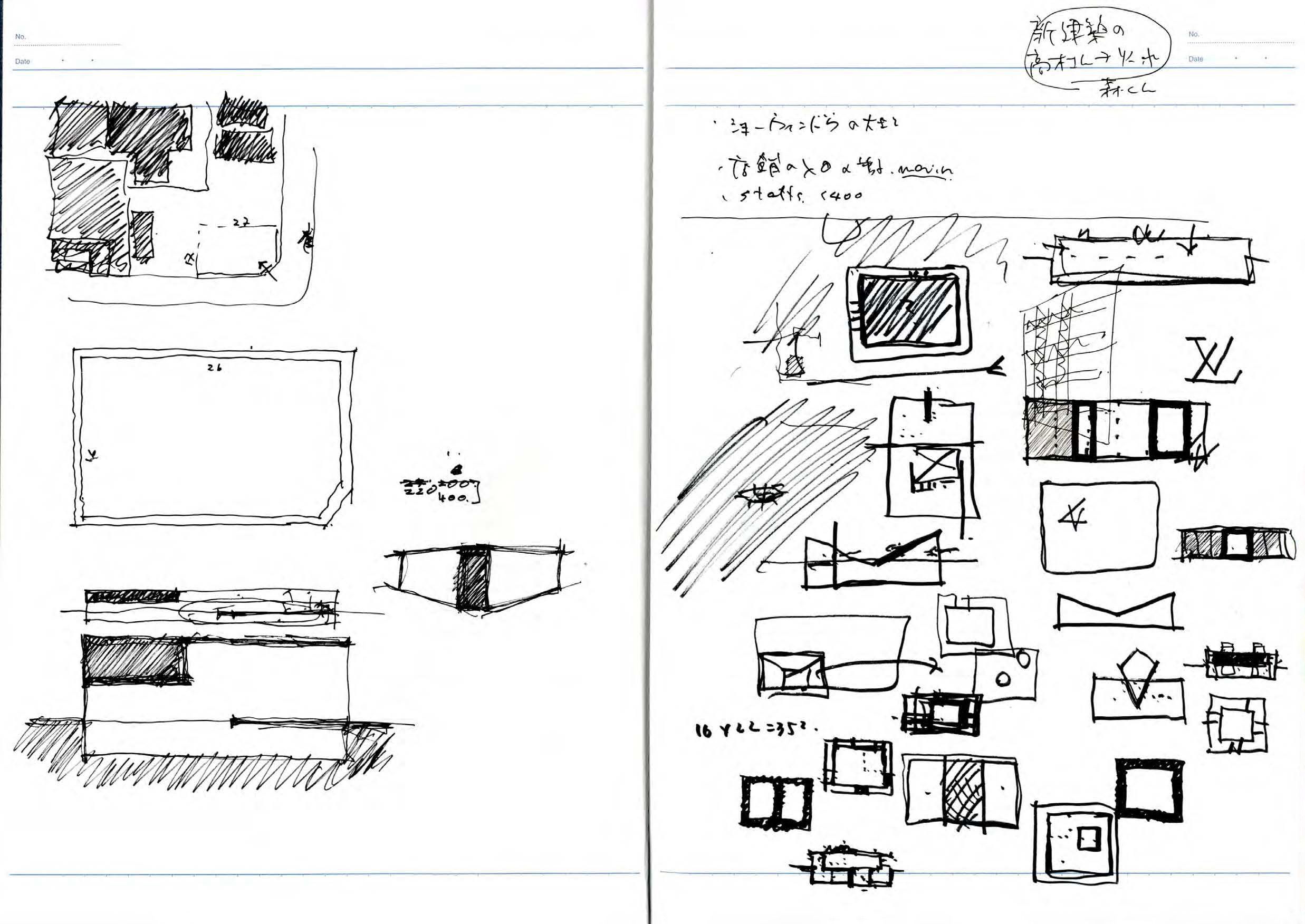 note_033-20
