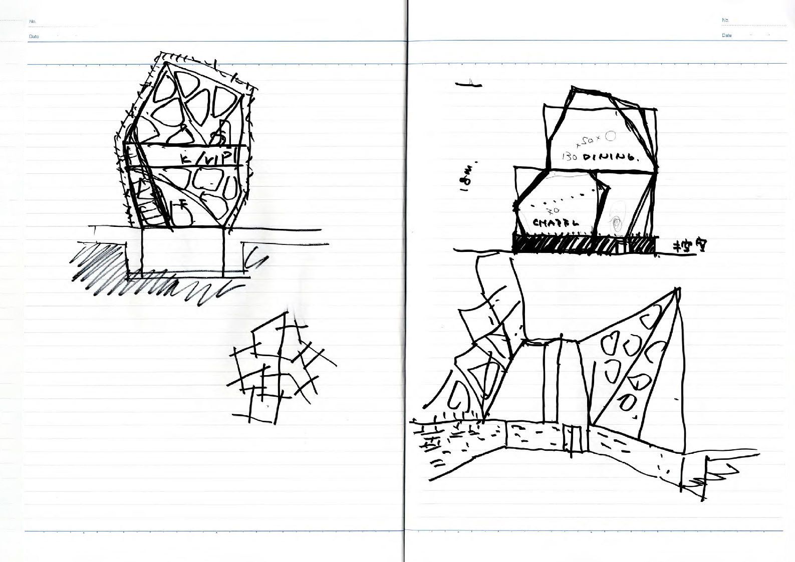 note_064-8